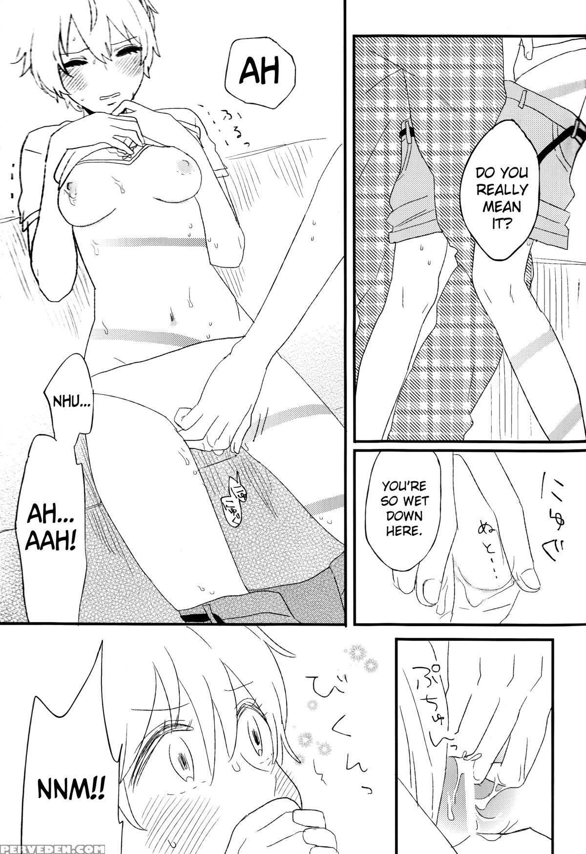 (c82) [cococo (kasu Toka Koka)] Melt Merry Go-round (no.6) [english] [biribiri] 1