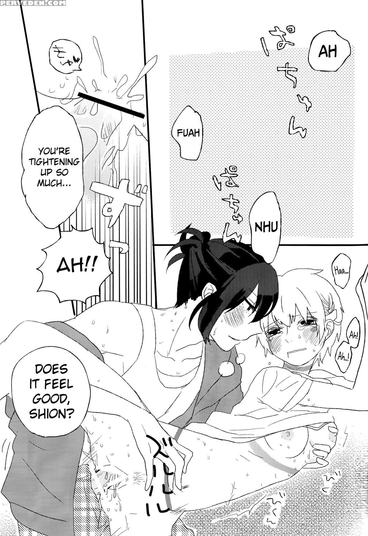 (c82) [cococo (kasu Toka Koka)] Melt Merry Go-round (no.6) [english] [biribiri] 1