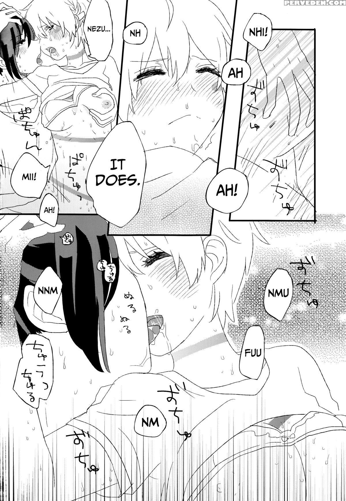 (c82) [cococo (kasu Toka Koka)] Melt Merry Go-round (no.6) [english] [biribiri] 1