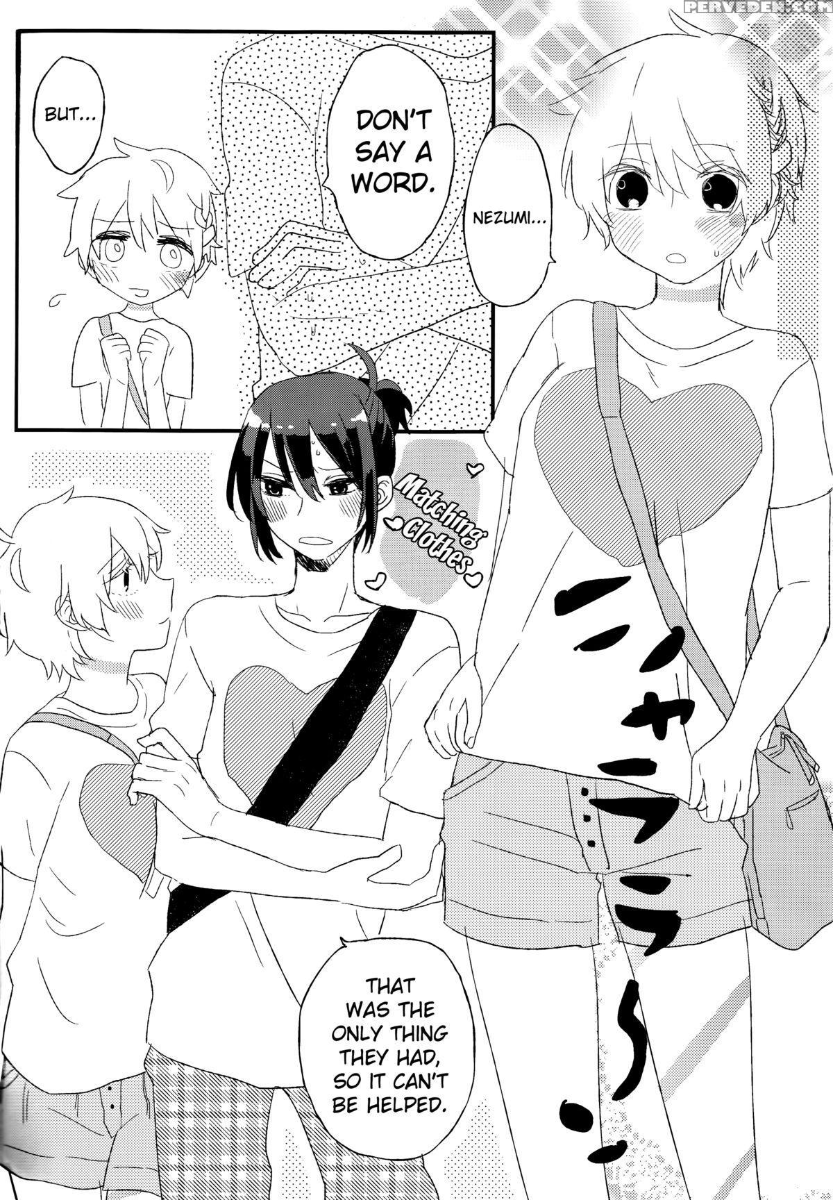 (c82) [cococo (kasu Toka Koka)] Melt Merry Go-round (no.6) [english] [biribiri] 1