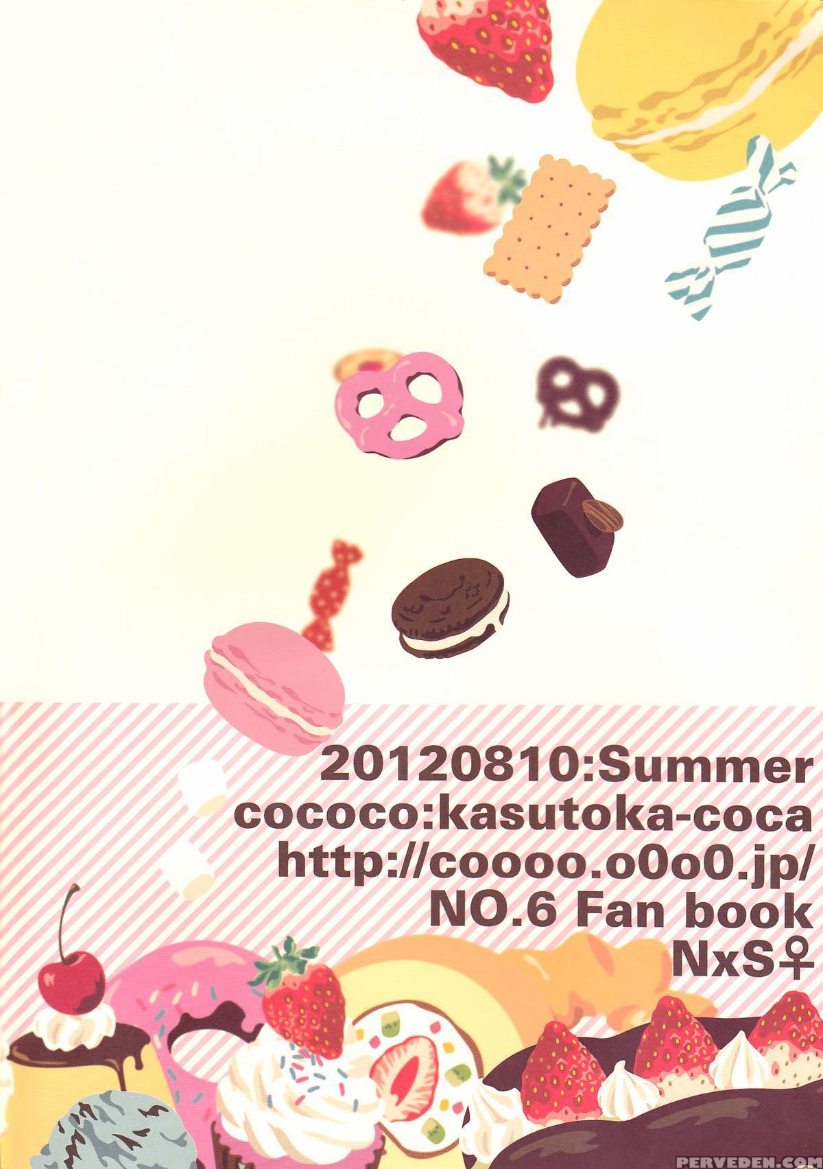 (c82) [cococo (kasu Toka Koka)] Melt Merry Go-round (no.6) [english] [biribiri] 1