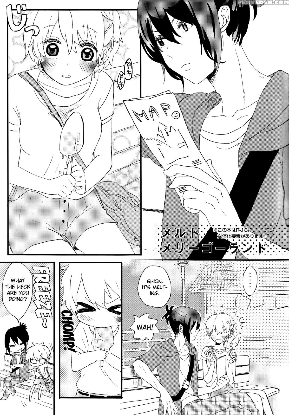 (c82) [cococo (kasu Toka Koka)] Melt Merry Go-round (no.6) [english] [biribiri] 1