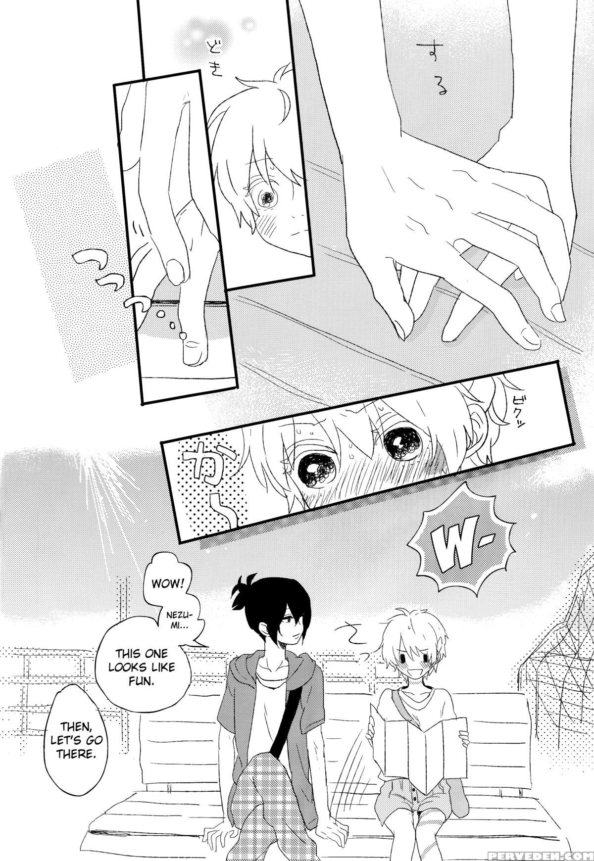 (c82) [cococo (kasu Toka Koka)] Melt Merry Go-round (no.6) [english] [biribiri] 1
