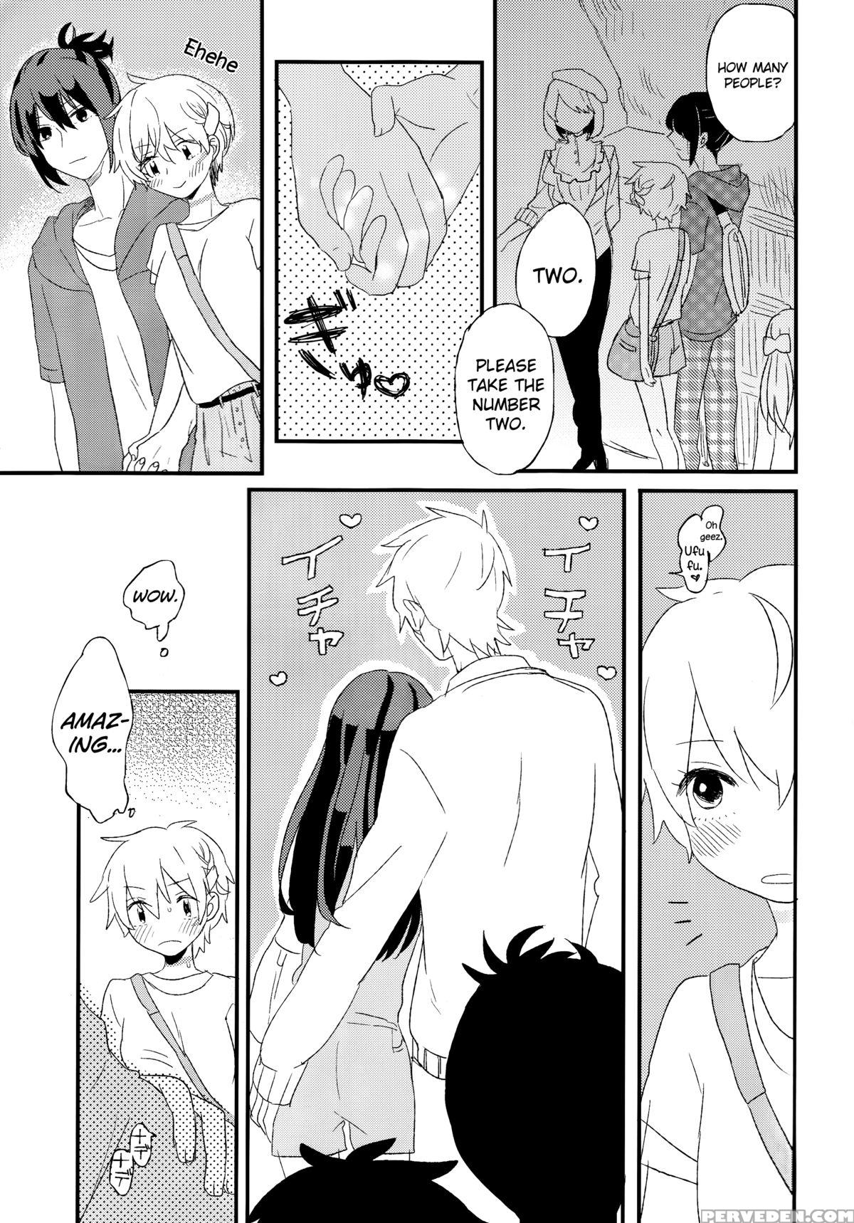 (c82) [cococo (kasu Toka Koka)] Melt Merry Go-round (no.6) [english] [biribiri] 1