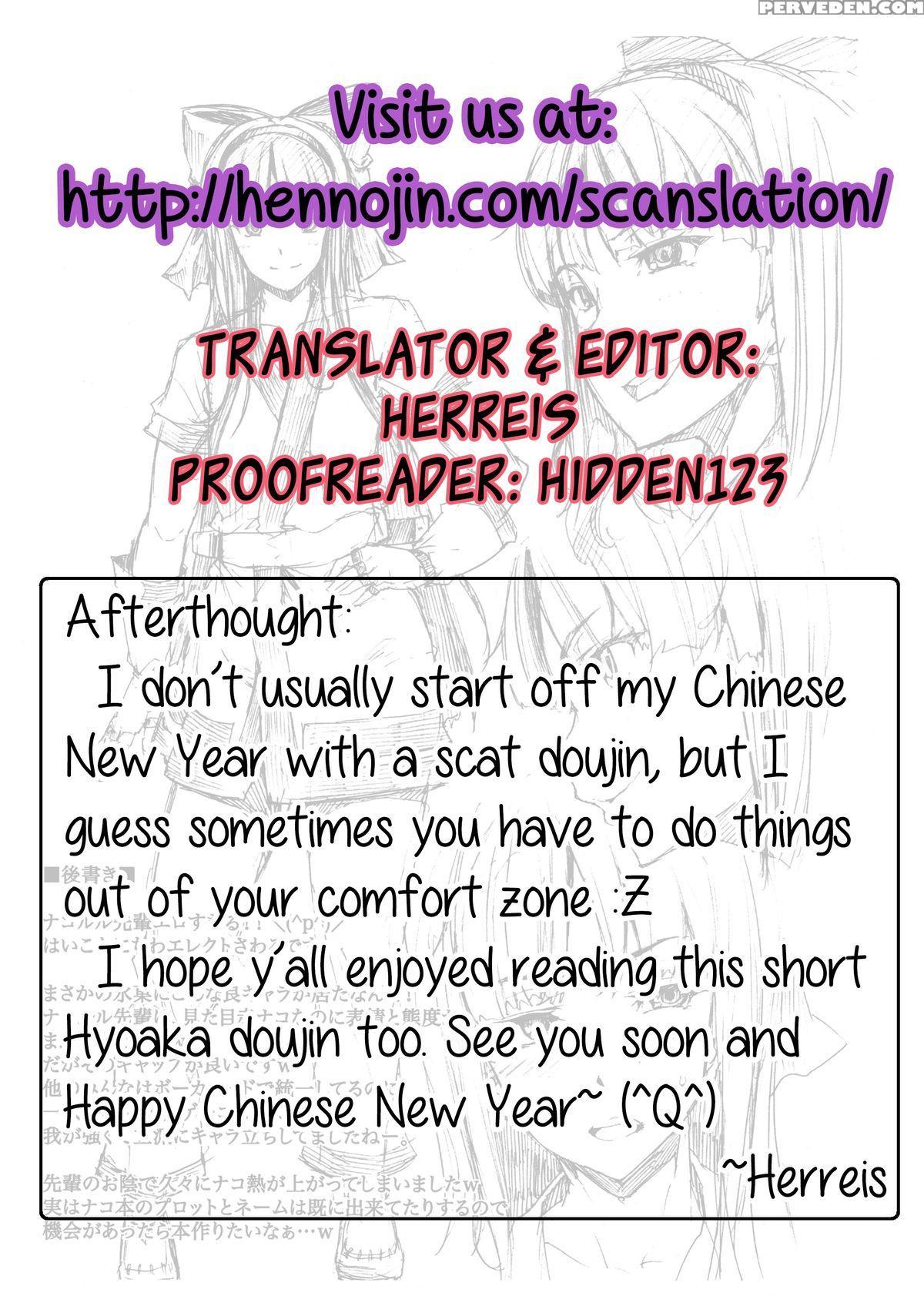 (c82) [erect Touch (erect Sawaru)] Hyouka No Nakoruru-senpai Ga Seitekisugite Ore No Kokan Ga Yabai. (hyouka) [english] {hennojin} Chapter 1 Page 8