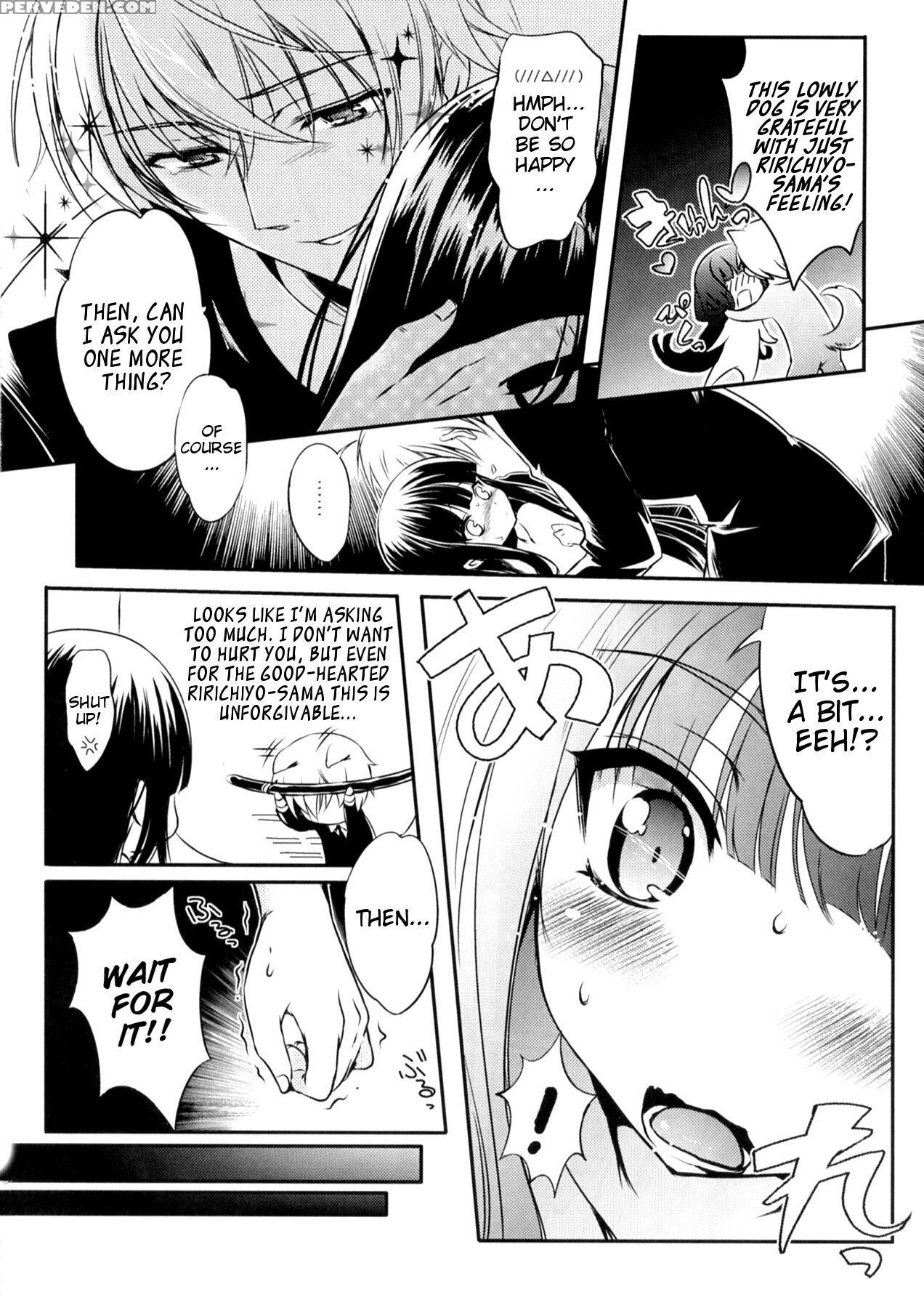 (c82) [friendly Sky (miiru)] Tsun Shun X Tennen Kuro (inu X Boku Ss) [english] [ehcove] 1