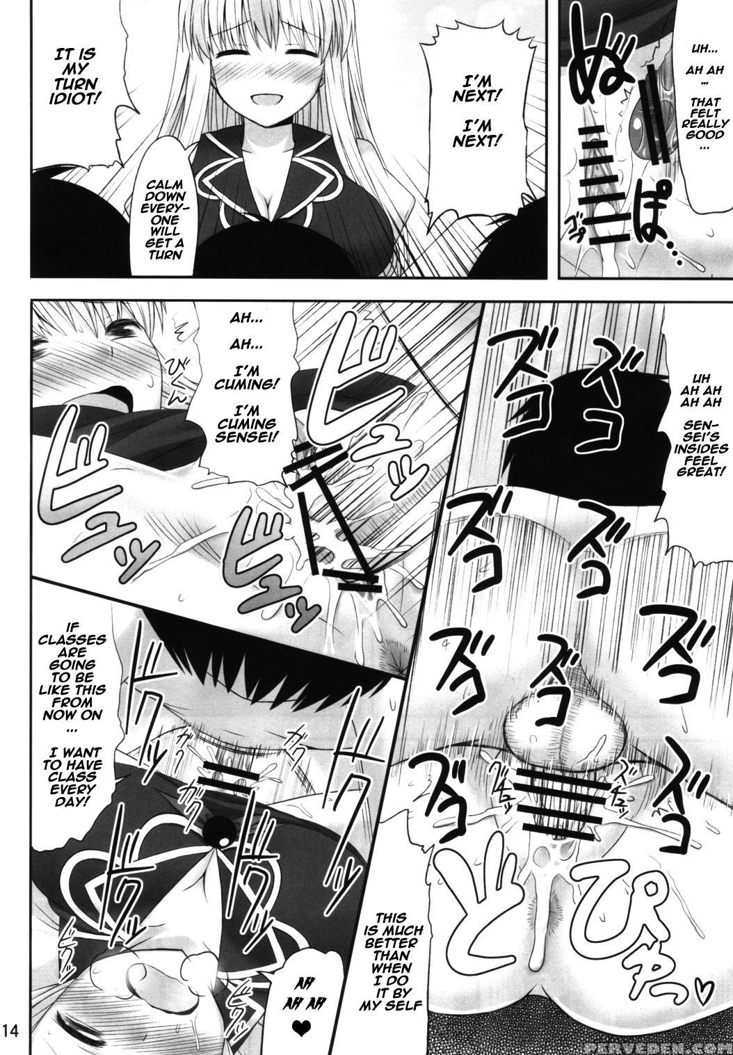 (c82) [fukutsuu Okosu (kaiou)] Gensou Saimin (touhou Project) [english] [naxusnl] 1