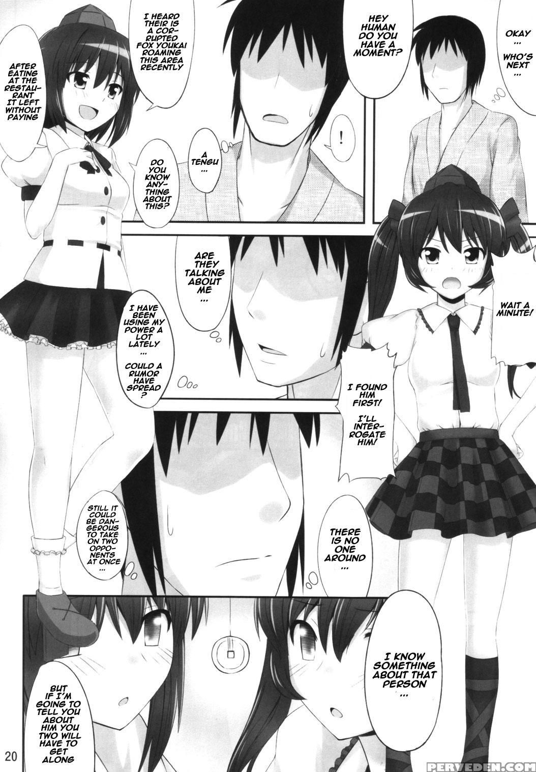 (c82) [fukutsuu Okosu (kaiou)] Gensou Saimin (touhou Project) [english] [naxusnl] 1