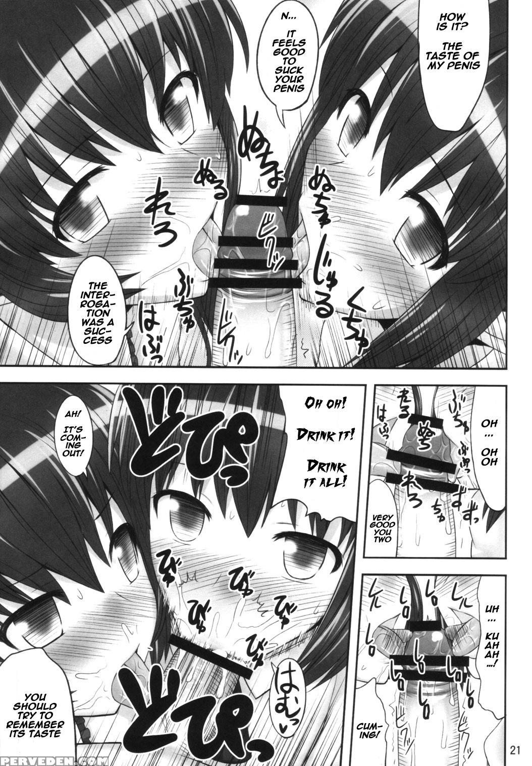 (c82) [fukutsuu Okosu (kaiou)] Gensou Saimin (touhou Project) [english] [naxusnl] 1