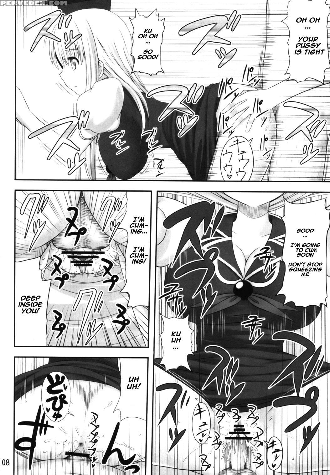 (c82) [fukutsuu Okosu (kaiou)] Gensou Saimin (touhou Project) [english] [naxusnl] 1