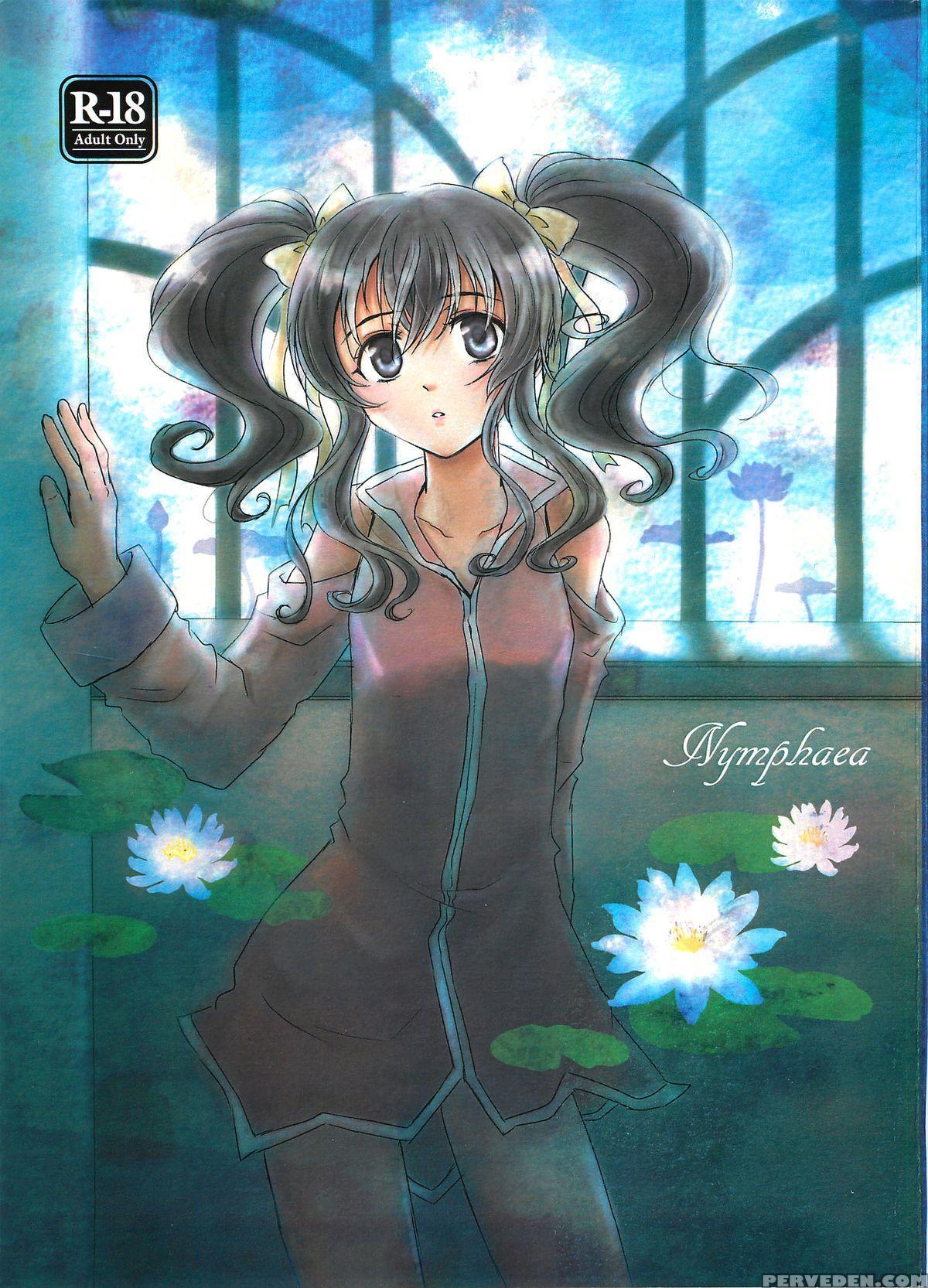(c82) [furiko (mametarou)] Nymphaea (tales Of The Abyss) [english] =shinko.aelith & Krizalid= 1