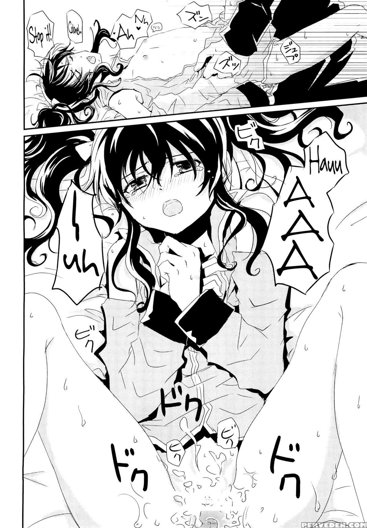 (c82) [furiko (mametarou)] Nymphaea (tales Of The Abyss) [english] =shinko.aelith & Krizalid= 1