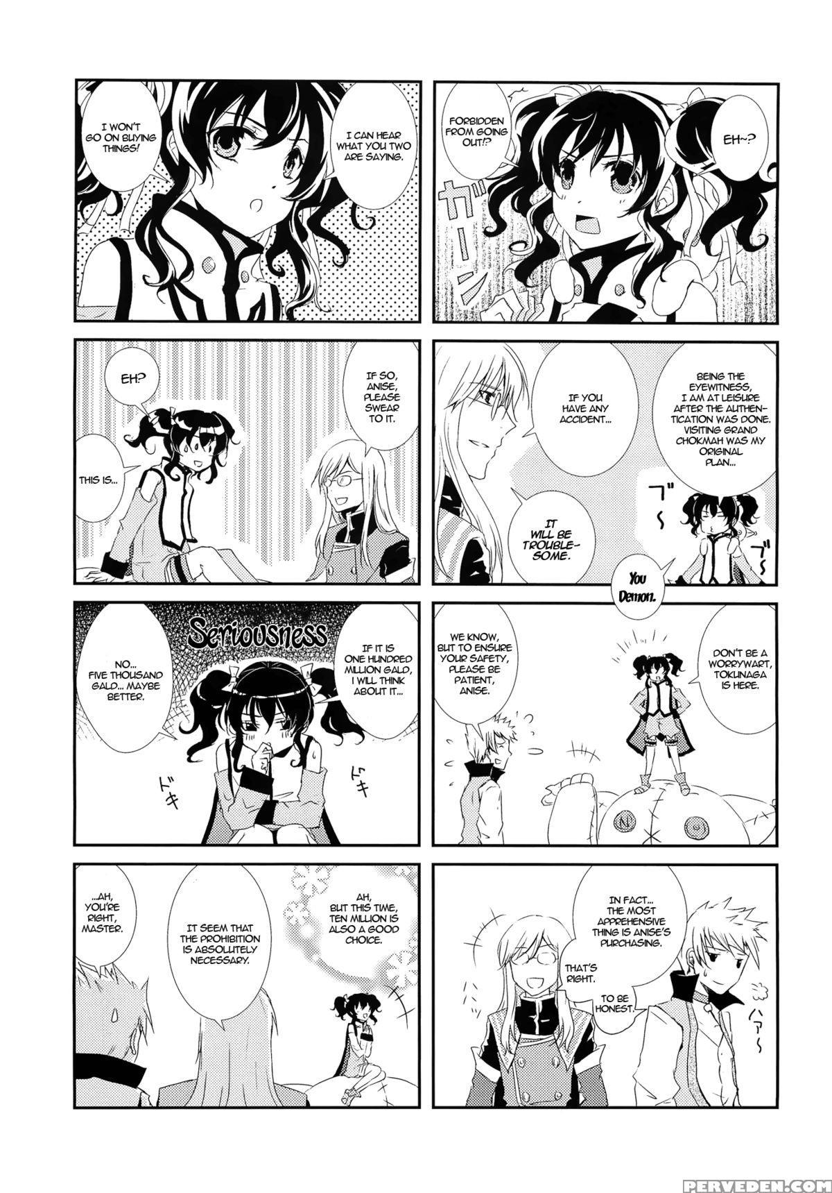 (c82) [furiko (mametarou)] Nymphaea (tales Of The Abyss) [english] =shinko.aelith & Krizalid= 1
