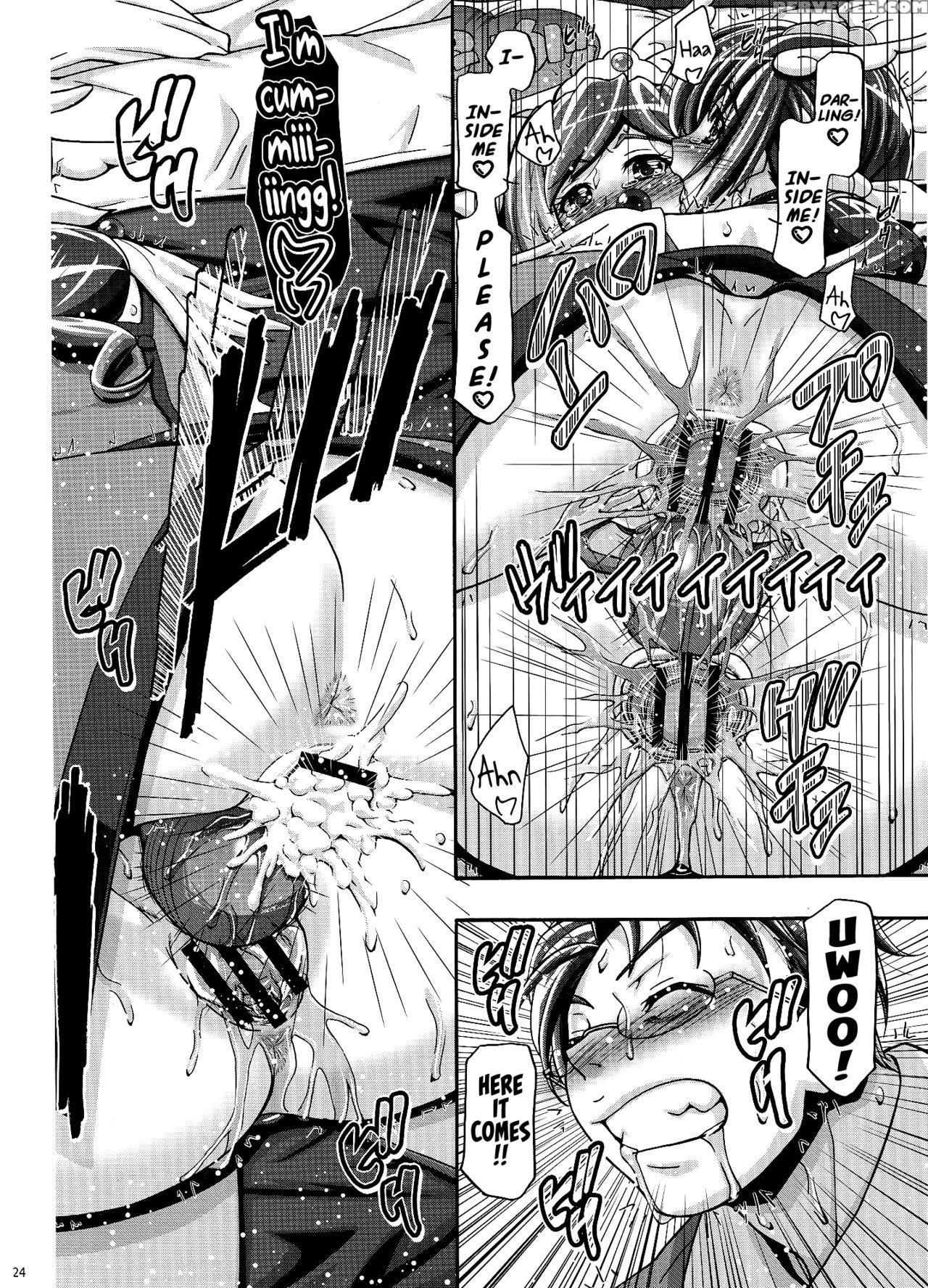 (c82) [gambler Club (kousaka Jun)] Smile Mama Cure (smile Precure!) [english] [biribiri] 1