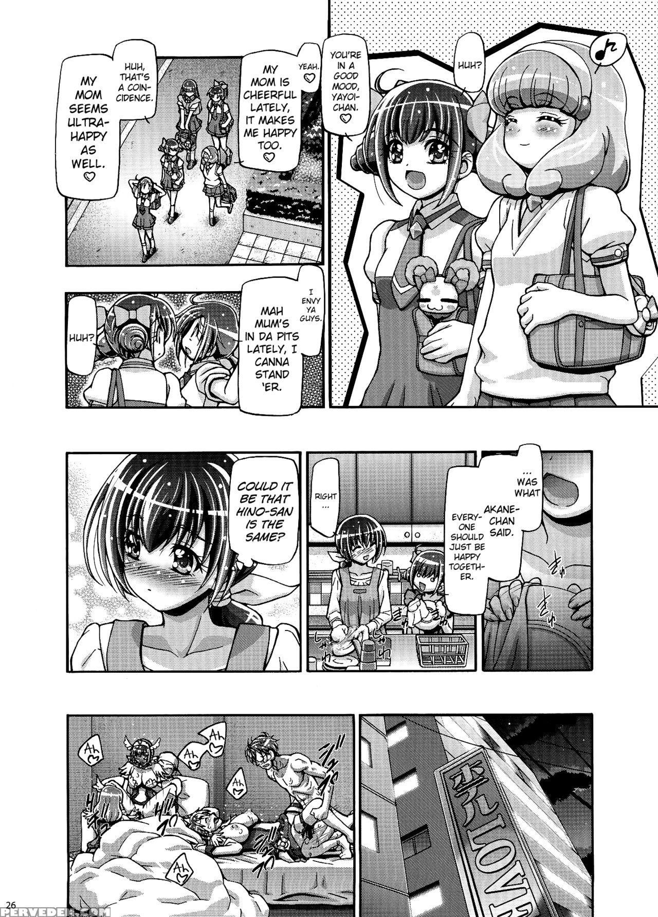 (c82) [gambler Club (kousaka Jun)] Smile Mama Cure (smile Precure!) [english] [biribiri] 1