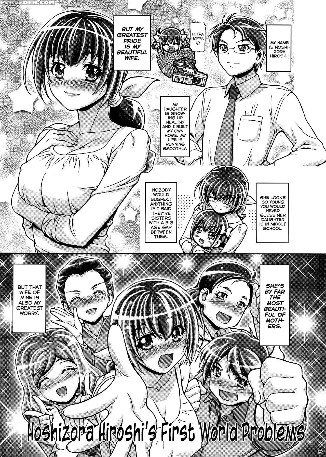 (c82) [gambler Club (kousaka Jun)] Smile Mama Cure (smile Precure!) [english] [biribiri] 1