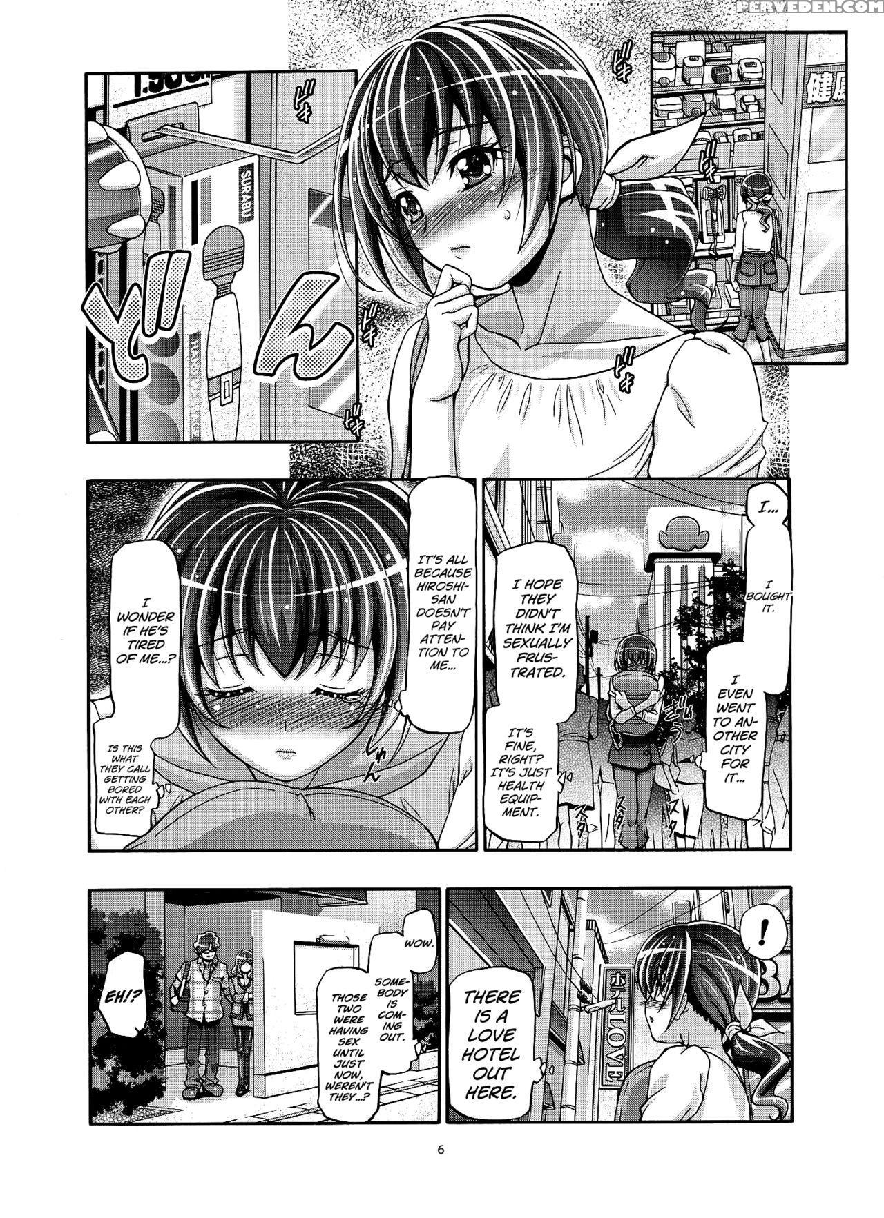 (c82) [gambler Club (kousaka Jun)] Smile Mama Cure (smile Precure!) [english] [biribiri] 1