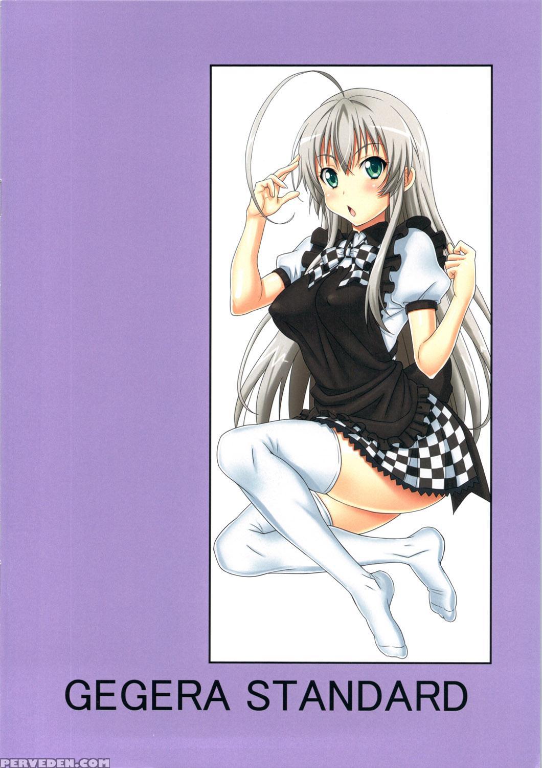 (c82) [gegera Standard (gegera Toshikazu)] Kuro Ni Haiyoru Nyaruko-san | Nyarko Crawls Over Kuroyuki-hime (haiyore! Nyaruko-san, Accel World) [english] [ehcove] 1