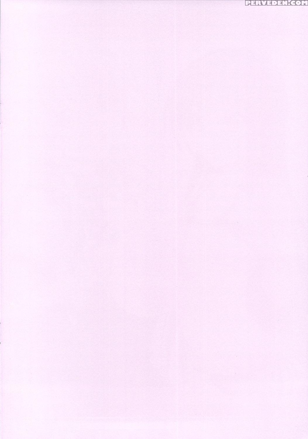 (c82) [gegera Standard (gegera Toshikazu)] Kuro Ni Haiyoru Nyaruko-san | Nyarko Crawls Over Kuroyuki-hime (haiyore! Nyaruko-san, Accel World) [english] [ehcove] 1