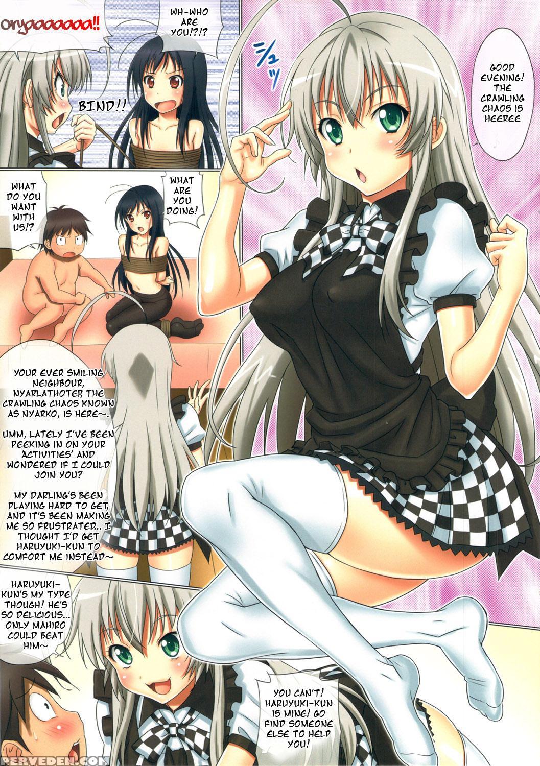 (c82) [gegera Standard (gegera Toshikazu)] Kuro Ni Haiyoru Nyaruko-san | Nyarko Crawls Over Kuroyuki-hime (haiyore! Nyaruko-san, Accel World) [english] [ehcove] 1