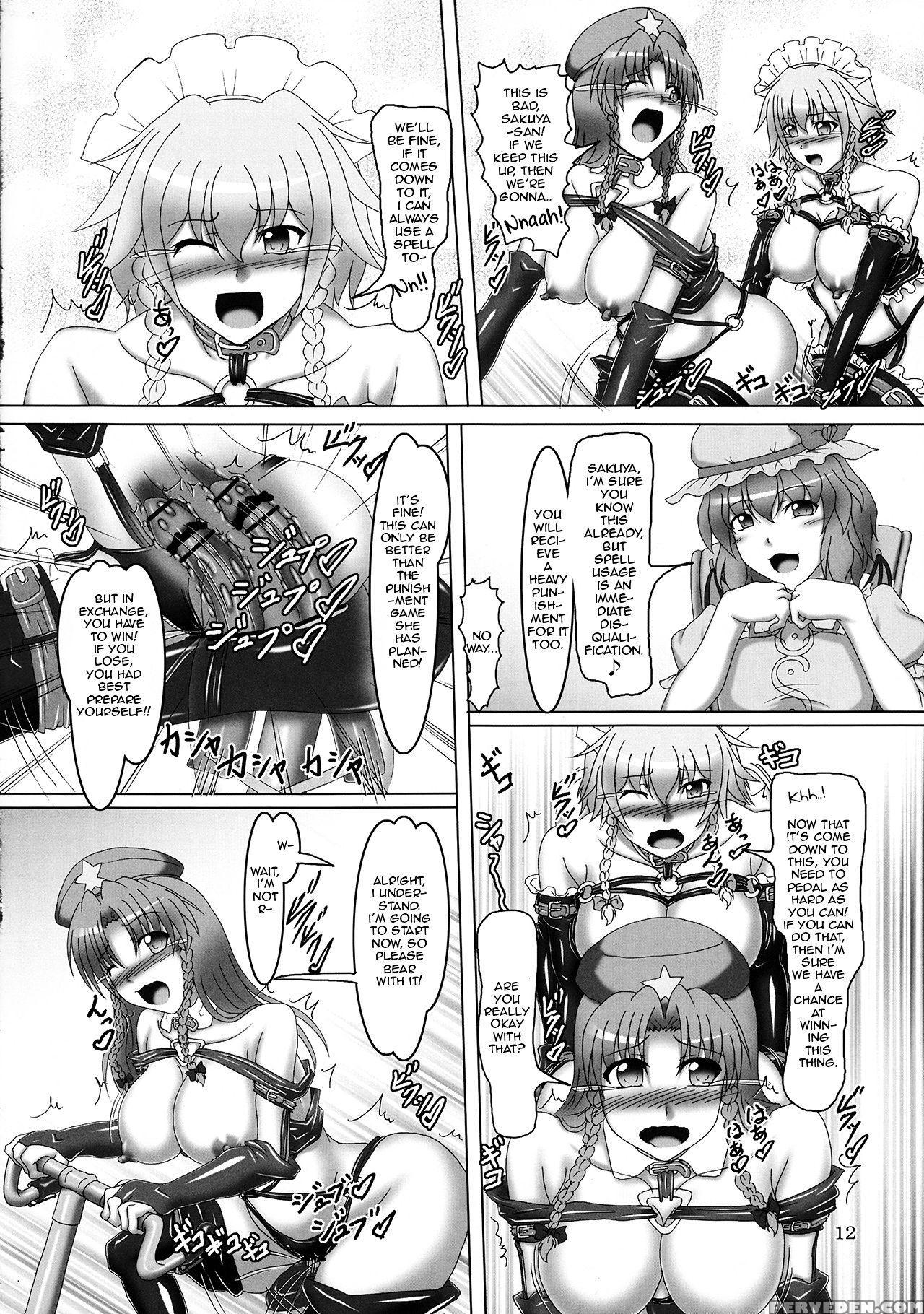 (c82) [hikari No Tomoshibi (kousoku)] Touhou Bondage Undoukai!! (touhou Project) [english] [zerotranslations] 1