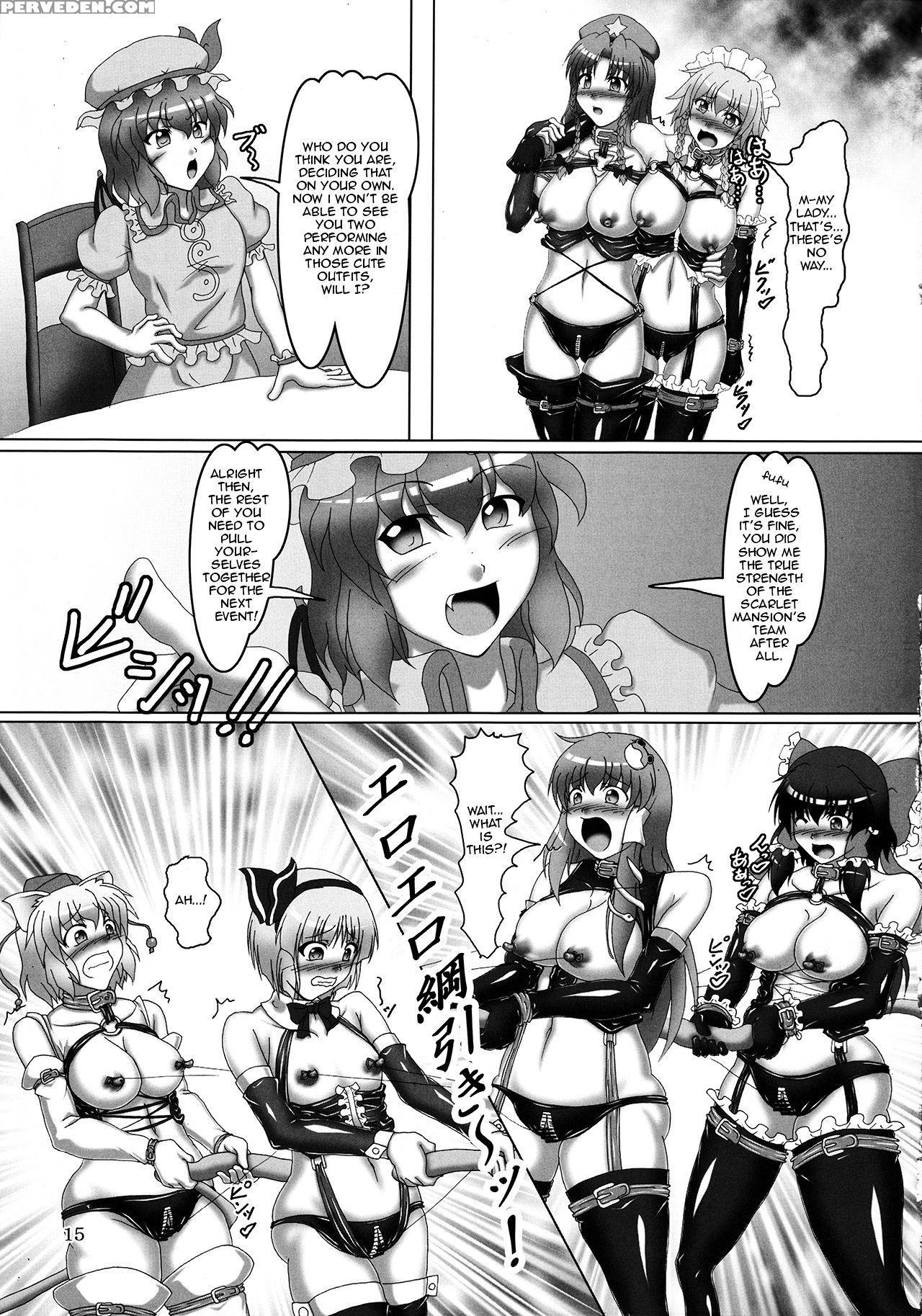 (c82) [hikari No Tomoshibi (kousoku)] Touhou Bondage Undoukai!! (touhou Project) [english] [zerotranslations] 1