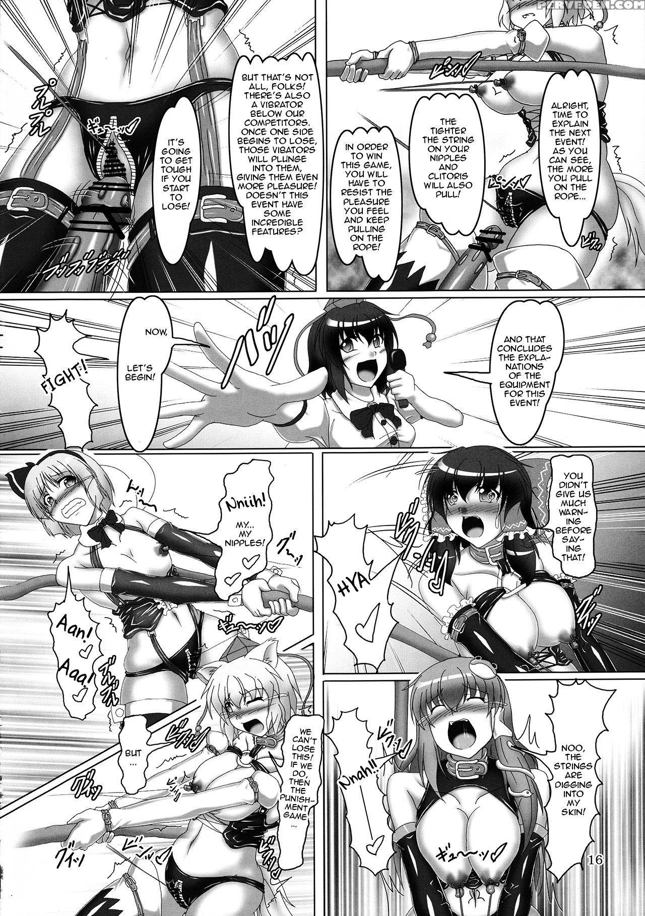 (c82) [hikari No Tomoshibi (kousoku)] Touhou Bondage Undoukai!! (touhou Project) [english] [zerotranslations] 1