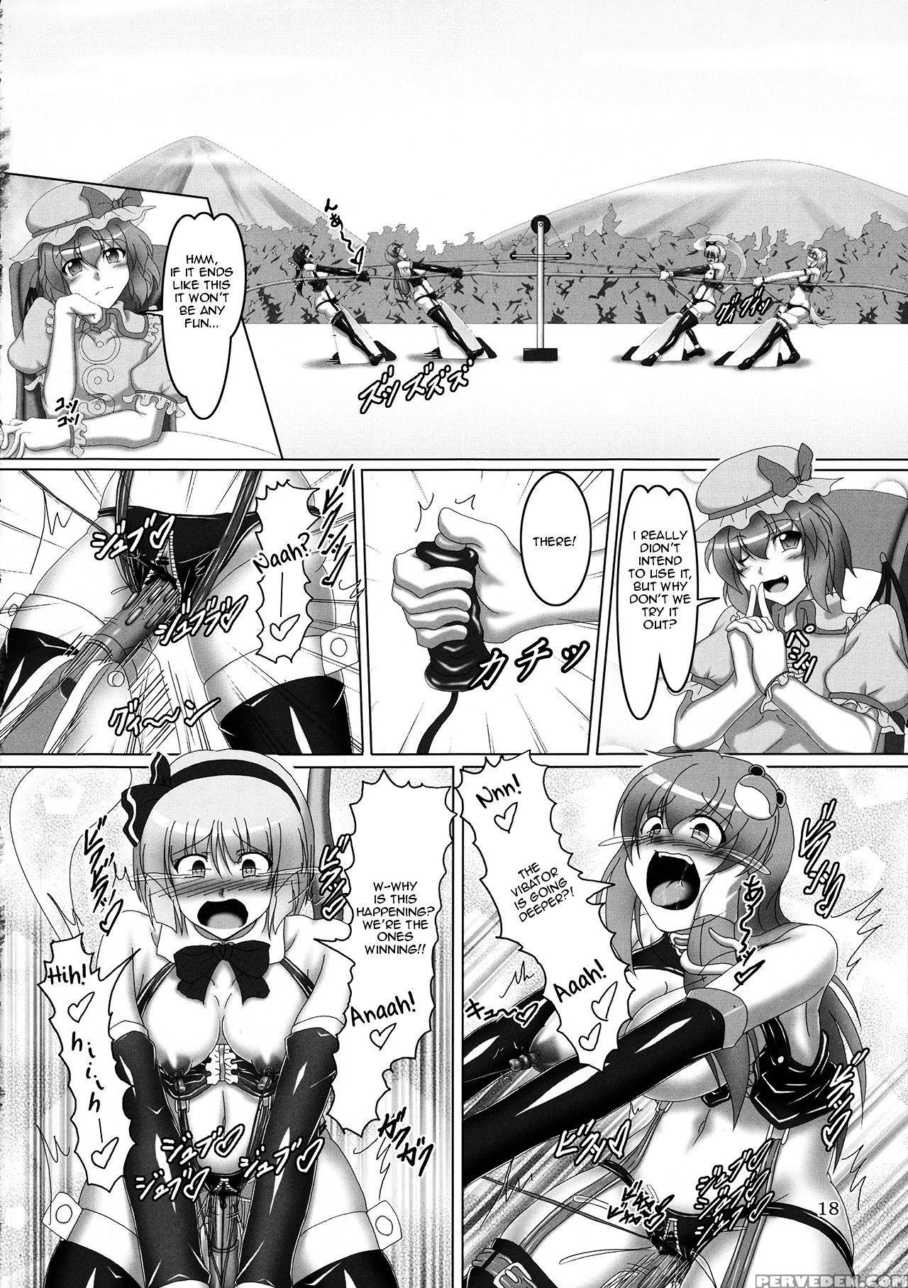 (c82) [hikari No Tomoshibi (kousoku)] Touhou Bondage Undoukai!! (touhou Project) [english] [zerotranslations] 1