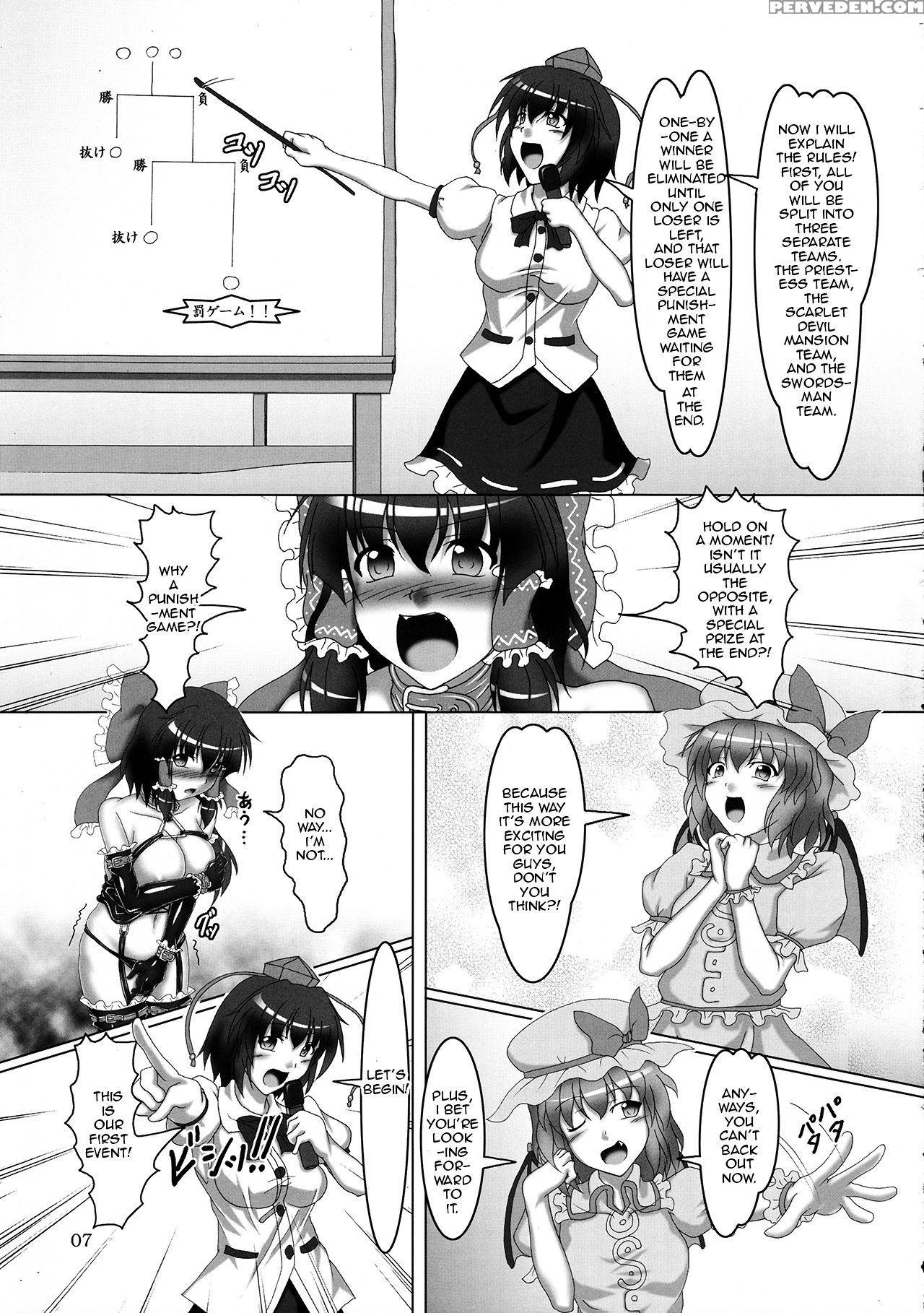 (c82) [hikari No Tomoshibi (kousoku)] Touhou Bondage Undoukai!! (touhou Project) [english] [zerotranslations] 1