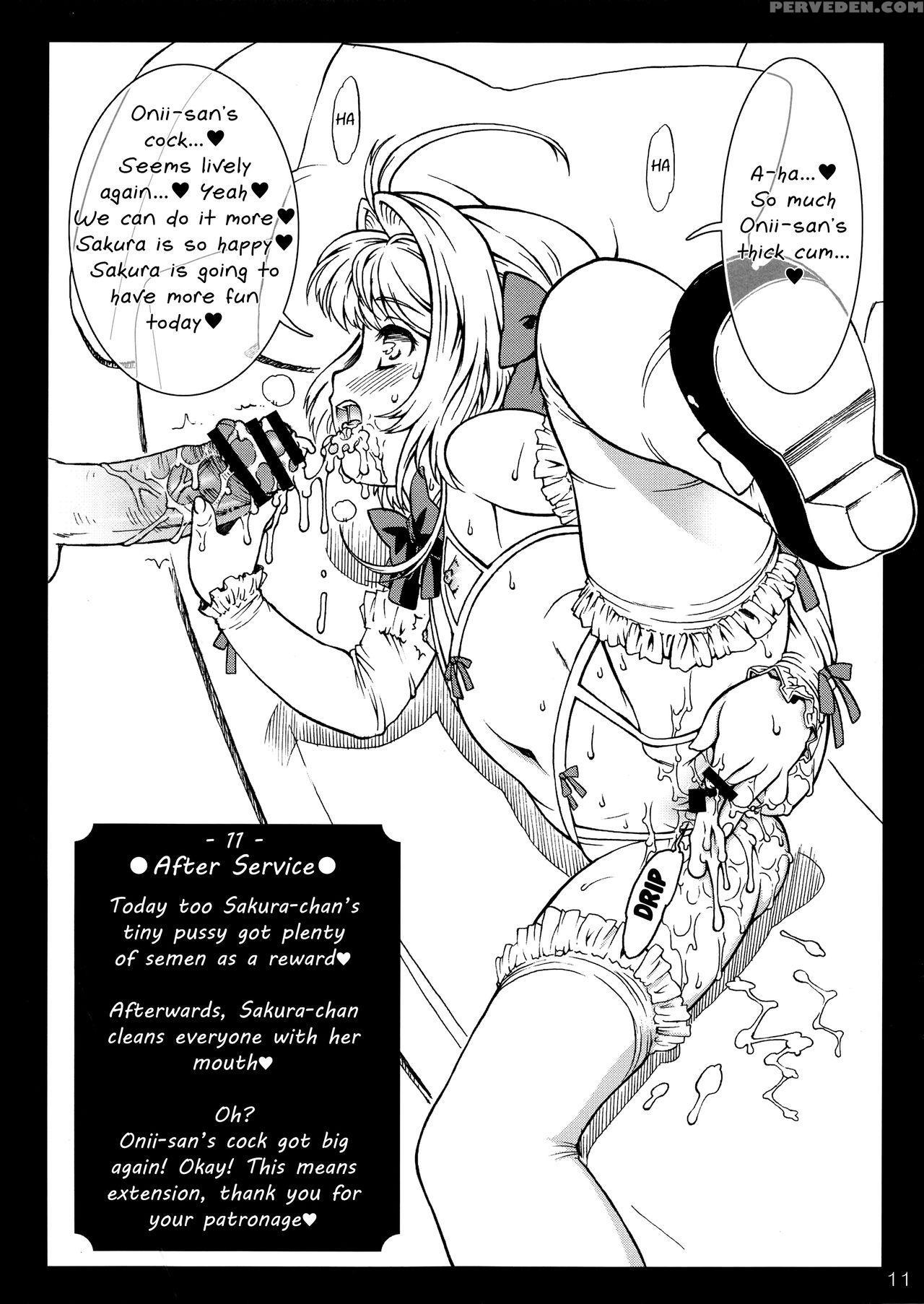 (c82) [idenshi No Fune (nanjou Asuka)] Sakura Menu (card Captor Sakura) [english] [mongolfier] 1