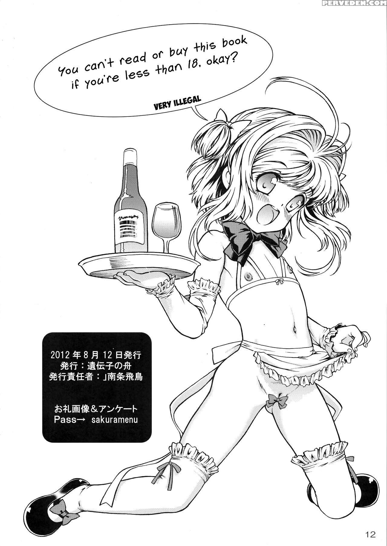 (c82) [idenshi No Fune (nanjou Asuka)] Sakura Menu (card Captor Sakura) [english] [mongolfier] 1