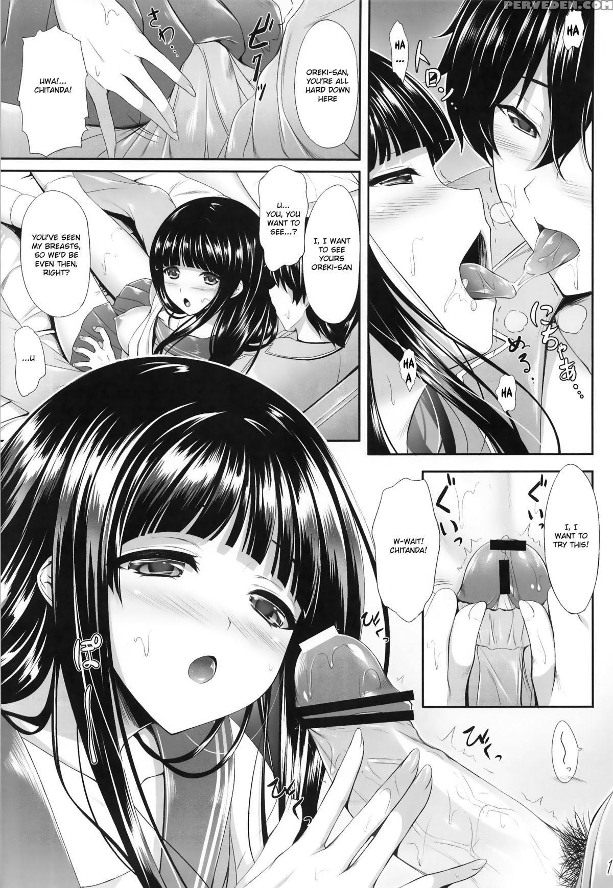 (c82) [in The Sky (nakano Sora)] Ice Cream Cherry Blossom (hyouka) [english] 1