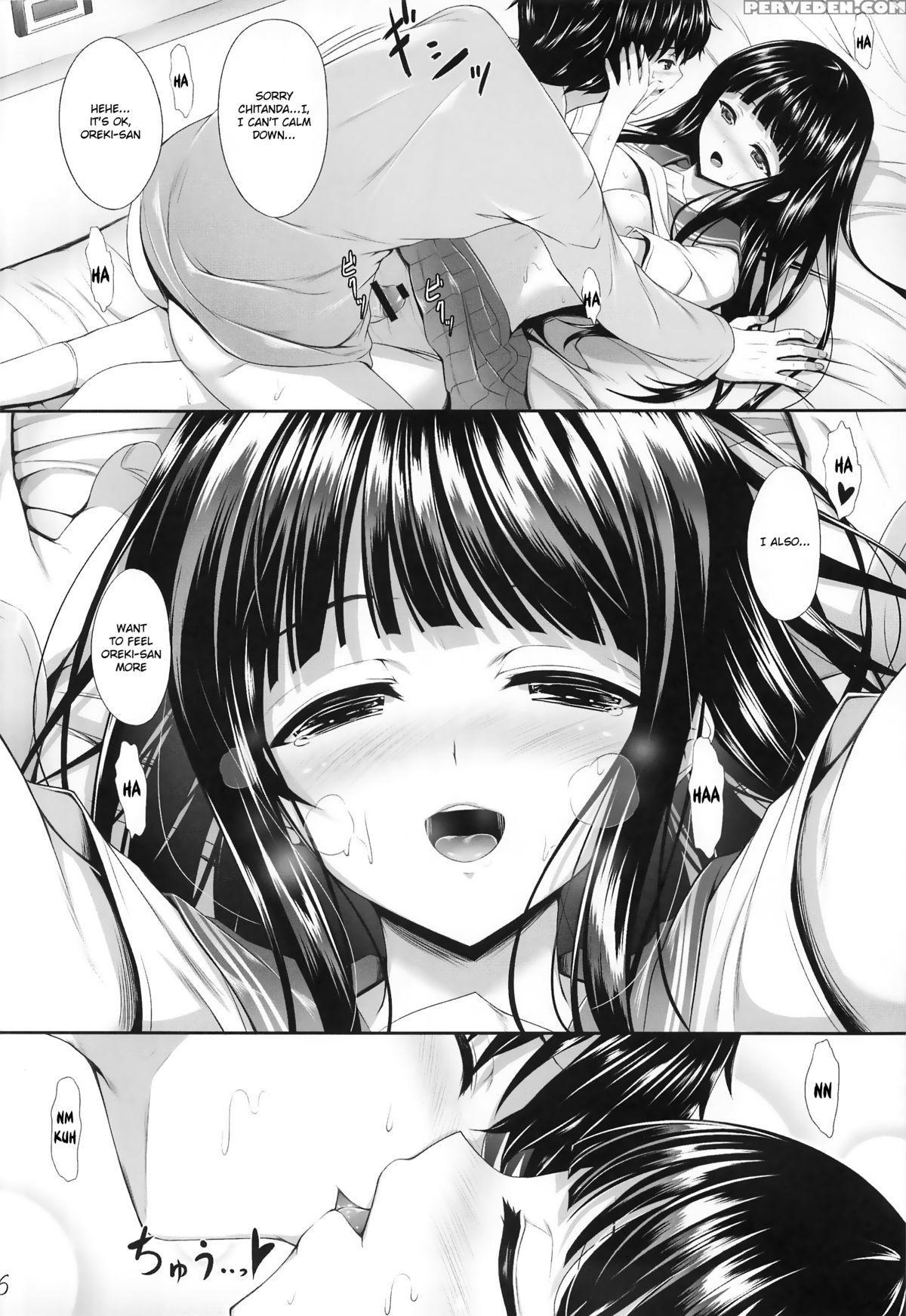 (c82) [in The Sky (nakano Sora)] Ice Cream Cherry Blossom (hyouka) [english] 1