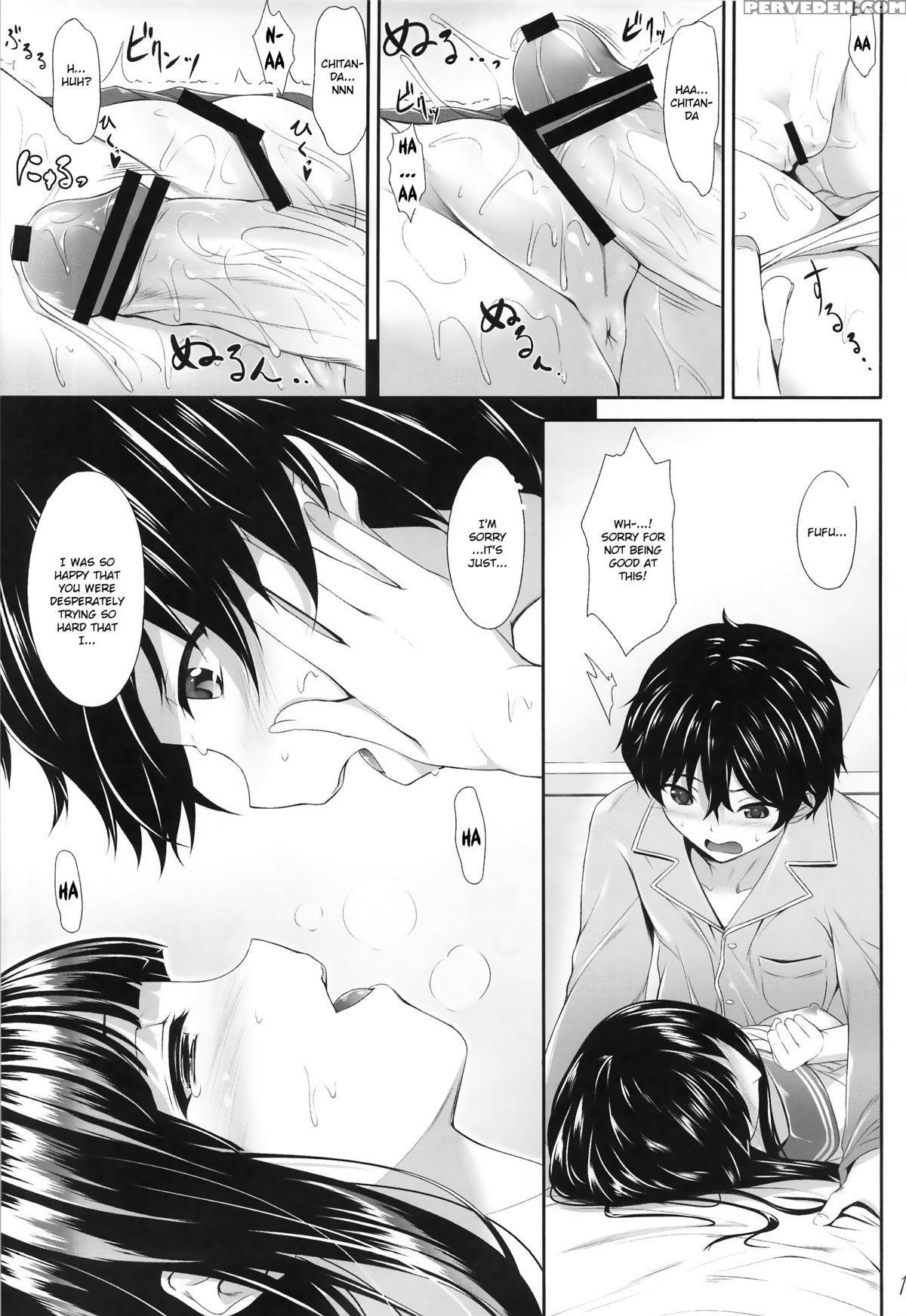 (c82) [in The Sky (nakano Sora)] Ice Cream Cherry Blossom (hyouka) [english] 1