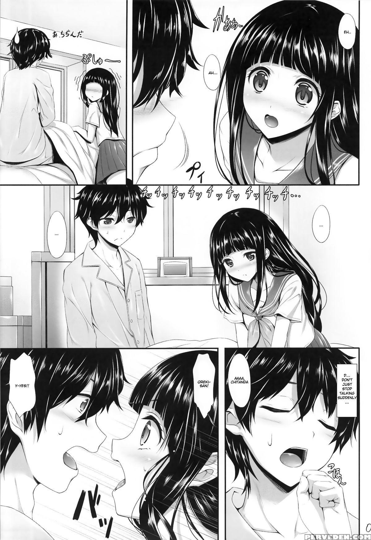 (c82) [in The Sky (nakano Sora)] Ice Cream Cherry Blossom (hyouka) [english] 1