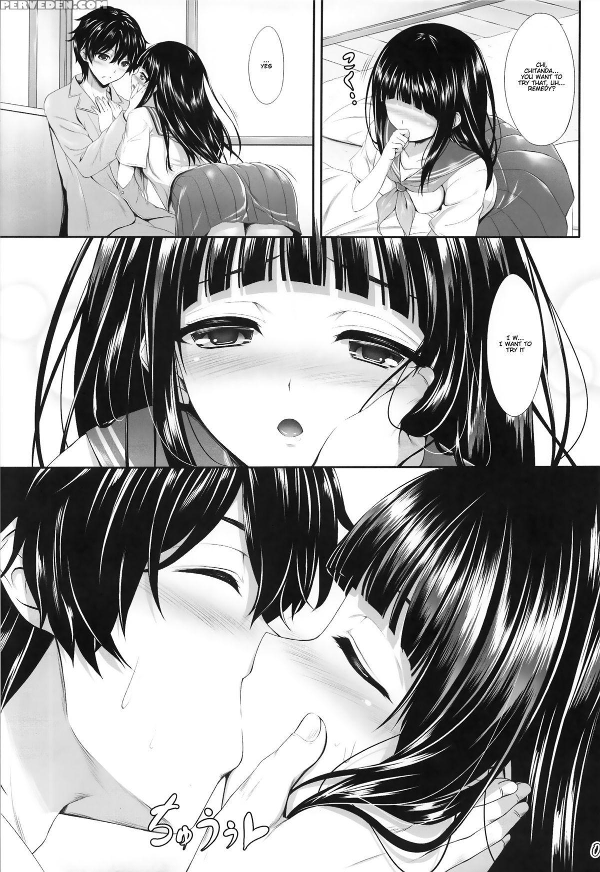 (c82) [in The Sky (nakano Sora)] Ice Cream Cherry Blossom (hyouka) [english] 1