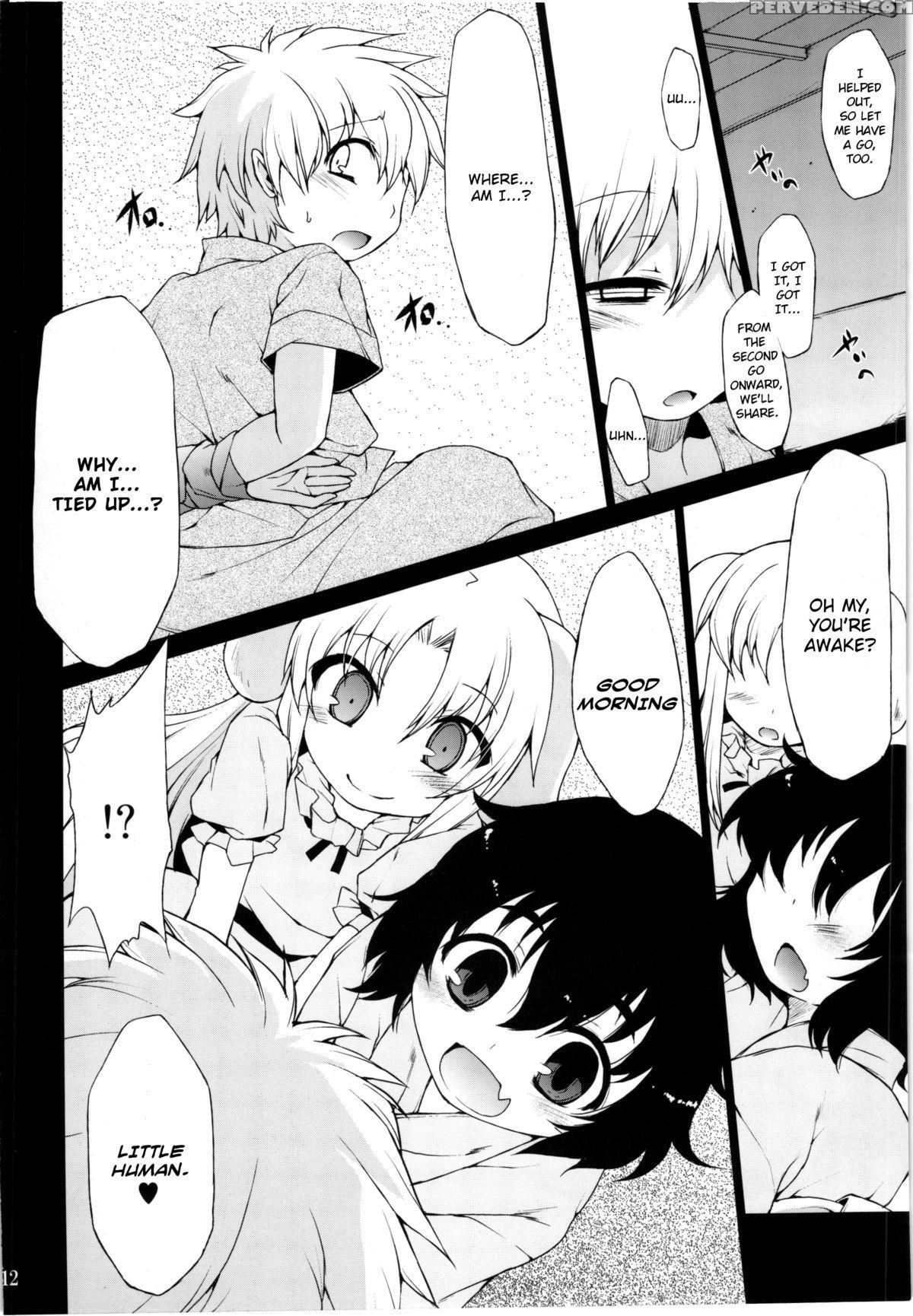 (c82) [include (foolest)] Kuu Neru Asobu | Eat, Sleep, Play (touhou Project) [english] [rqwrqw] 1