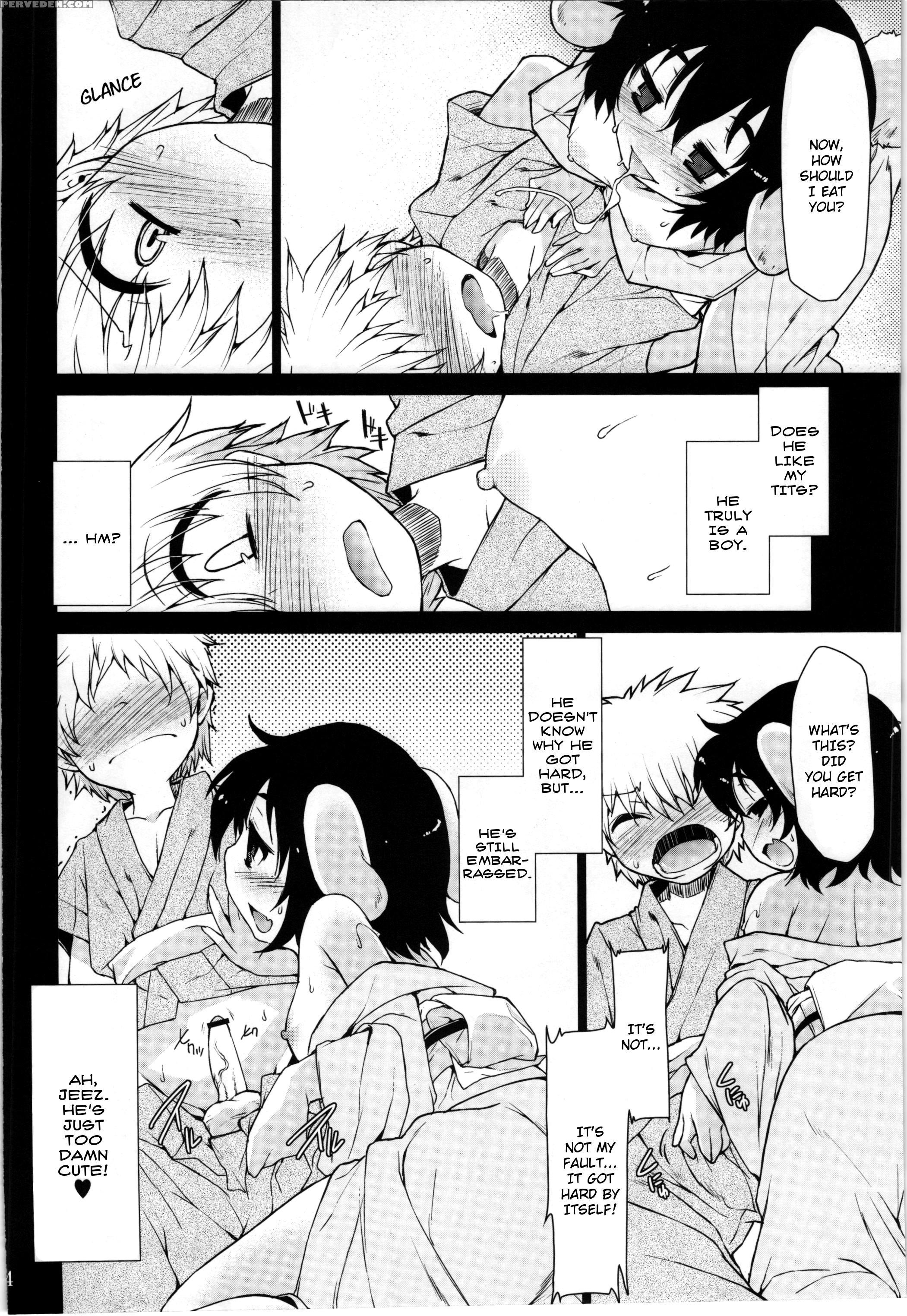 (c82) [include (foolest)] Kuu Neru Asobu | Eat, Sleep, Play (touhou Project) [english] [rqwrqw] 1