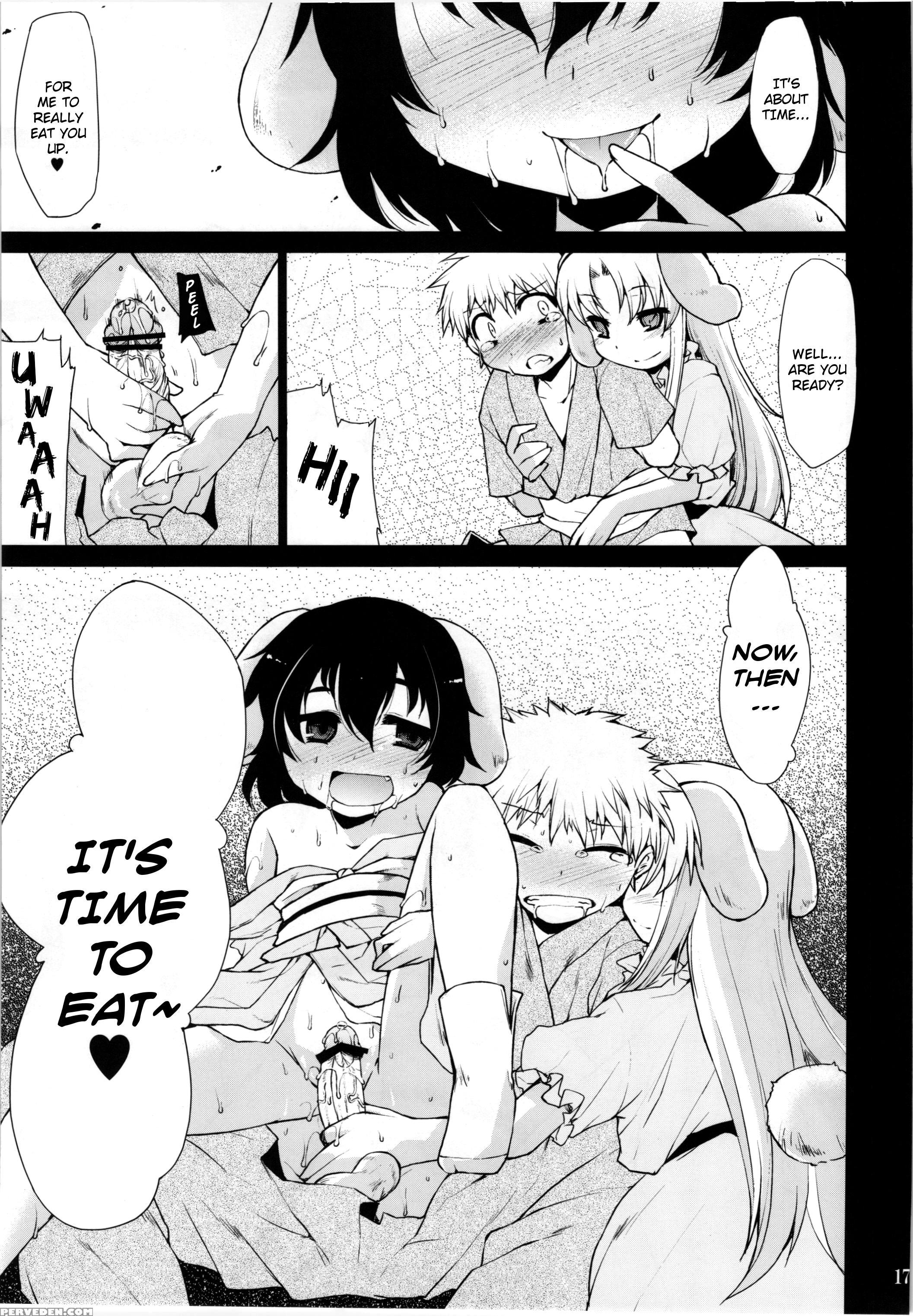 (c82) [include (foolest)] Kuu Neru Asobu | Eat, Sleep, Play (touhou Project) [english] [rqwrqw] 1