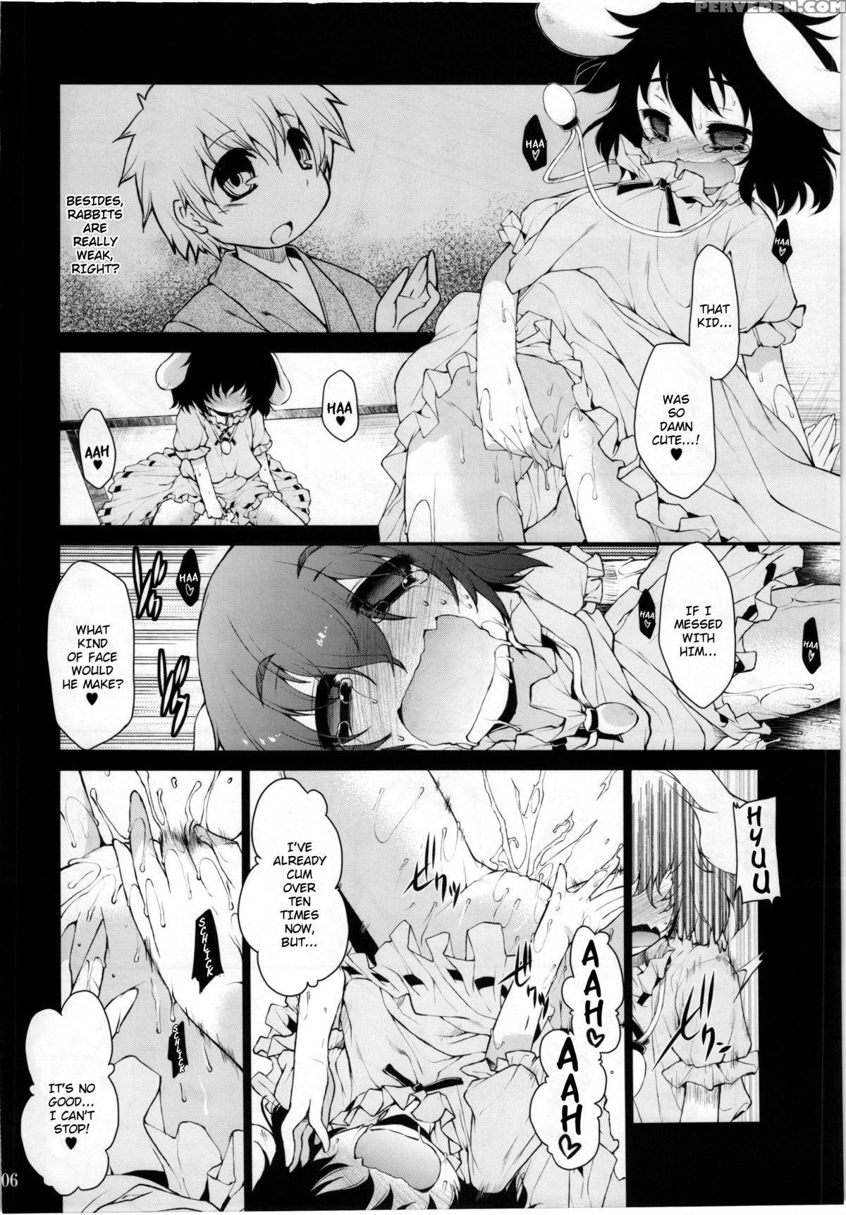 (c82) [include (foolest)] Kuu Neru Asobu | Eat, Sleep, Play (touhou Project) [english] [rqwrqw] 1