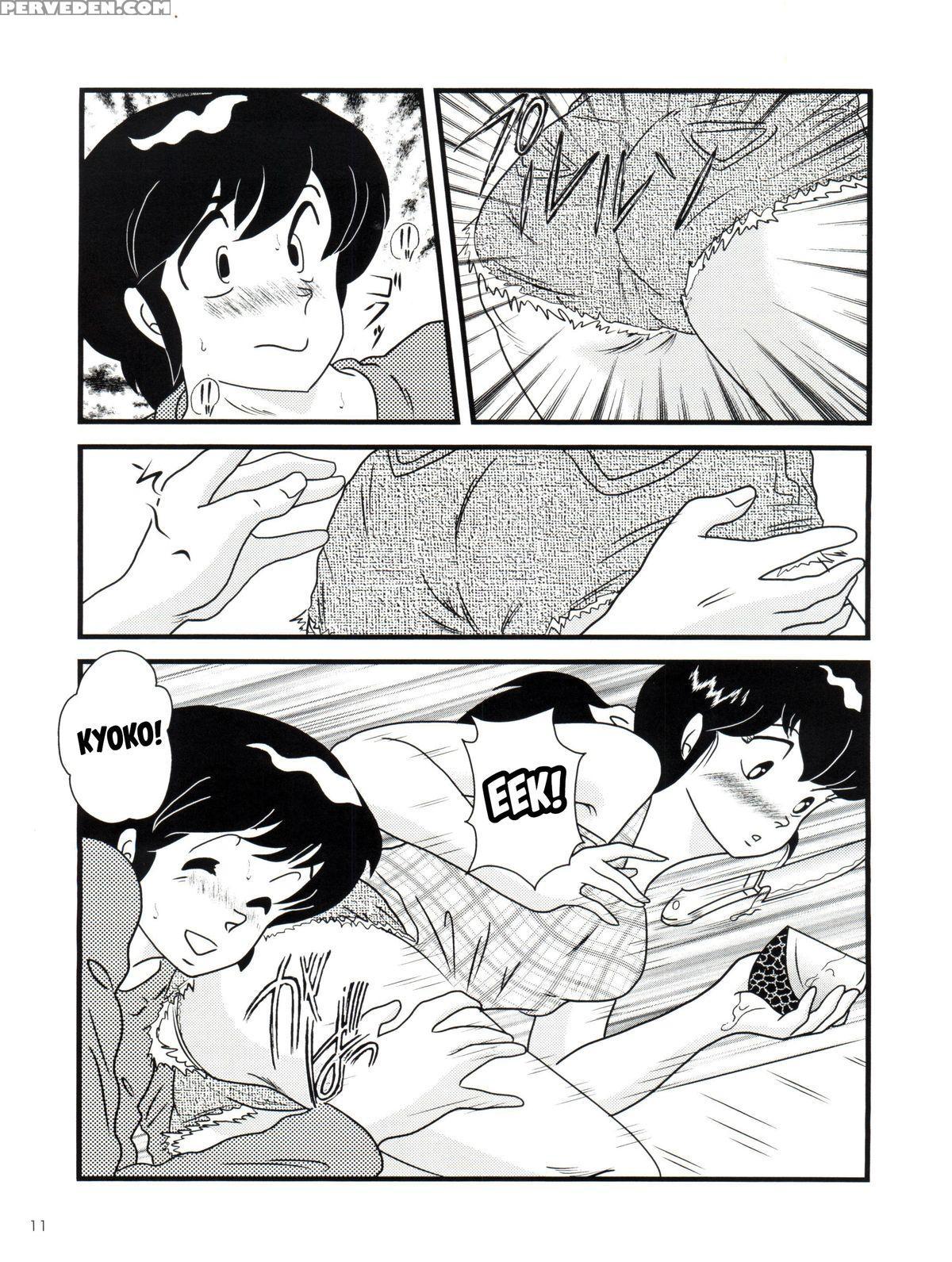 (c82) [kaigetsudou (jigoku Sensei Hirobe~)] Fairy 14 (maison Ikkoku) [english] [misterj167] 1