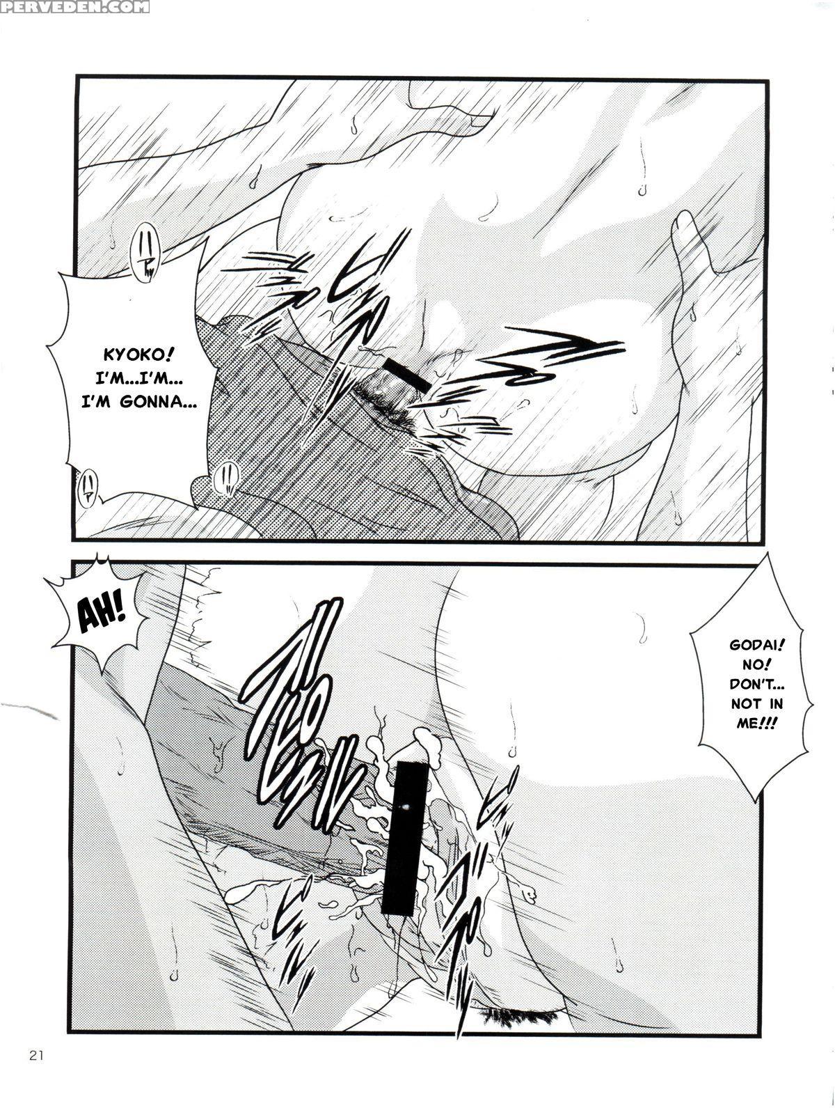 (c82) [kaigetsudou (jigoku Sensei Hirobe~)] Fairy 14 (maison Ikkoku) [english] [misterj167] 1