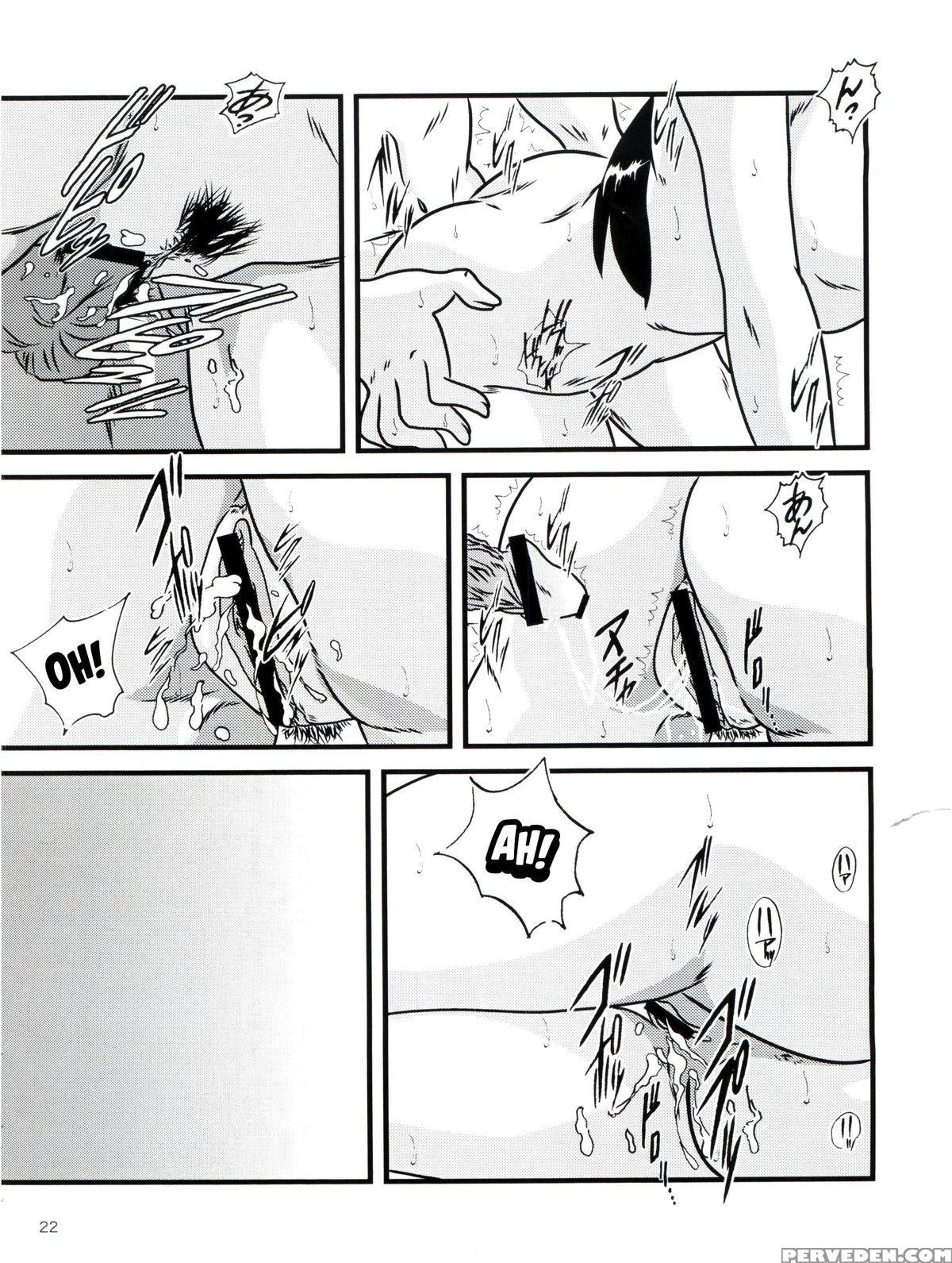 (c82) [kaigetsudou (jigoku Sensei Hirobe~)] Fairy 14 (maison Ikkoku) [english] [misterj167] 1