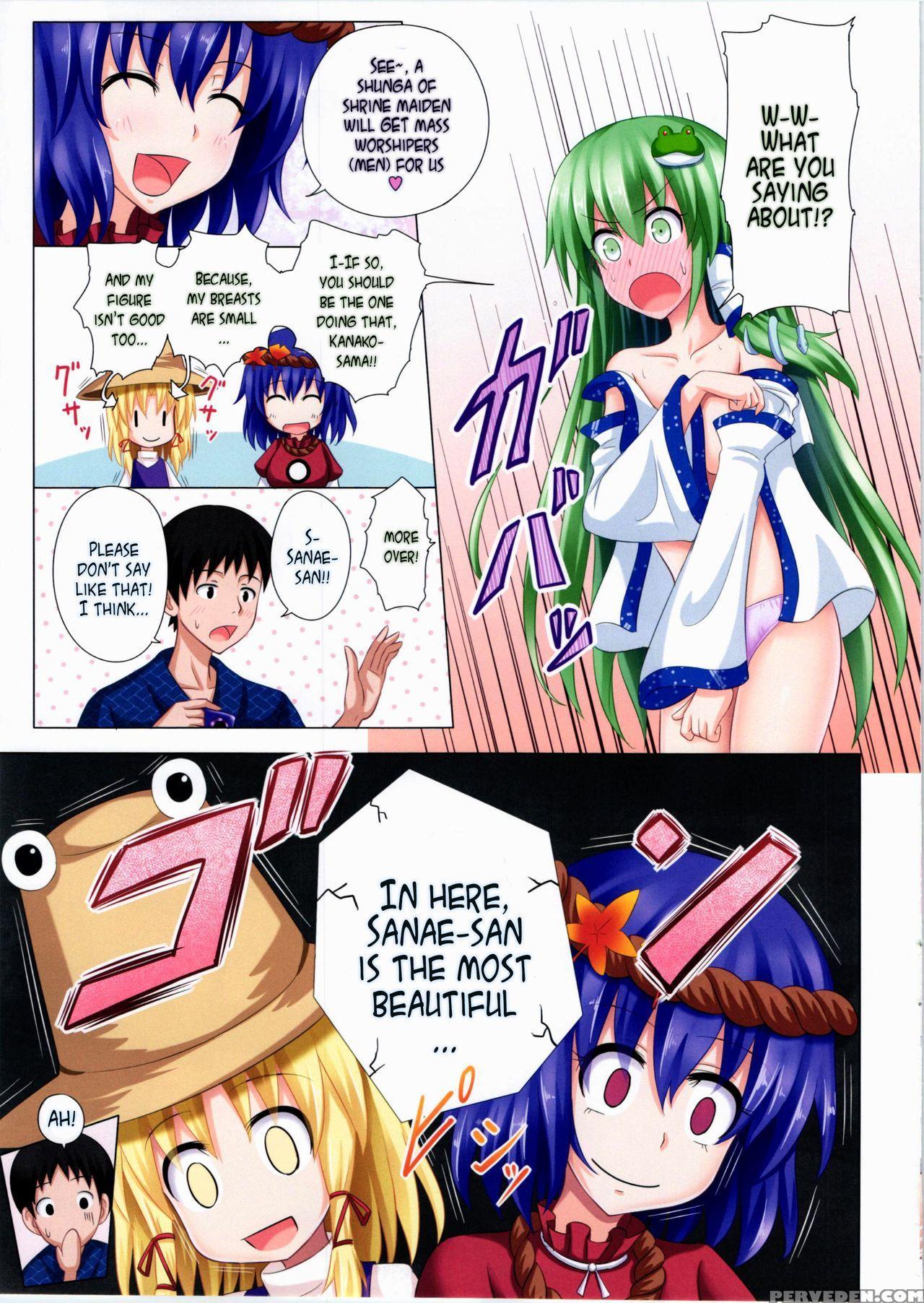 (c82) [kamikadou (ginyou Haru)] Gensoukyou Rakuenka Keikaku 05 (touhou Project) [english] [legenjutsu] 1