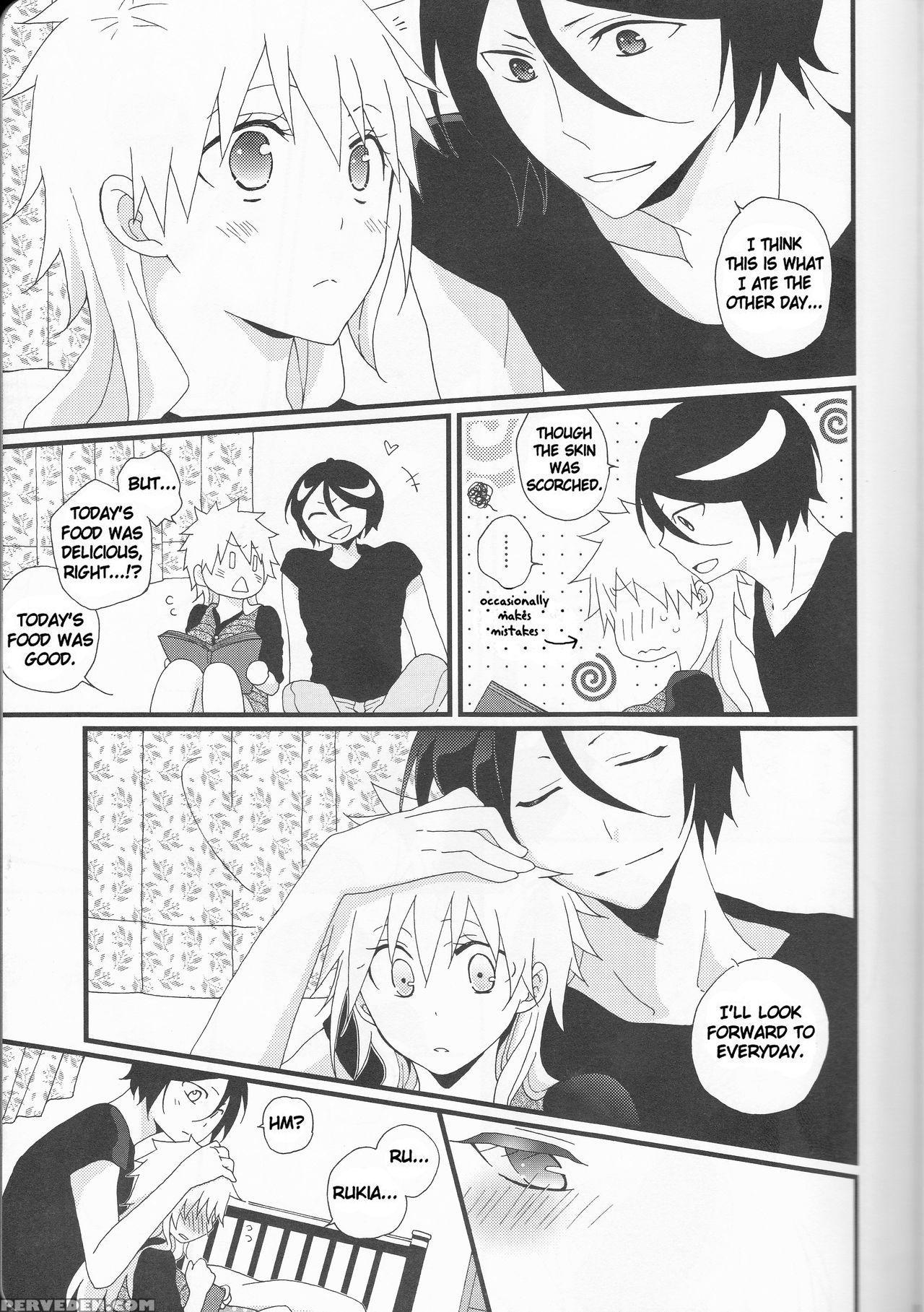 (c82) [kareha, Shouga Udon (koudzuki Shinobu, Tamago)] Marshmallow Chocolate (bleach) [english] [fated Circle] 1