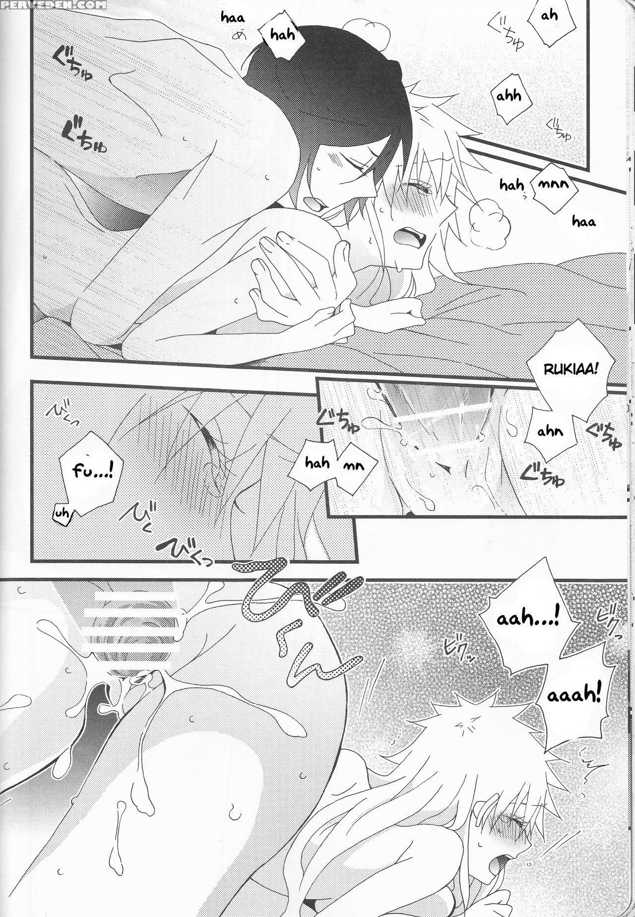 (c82) [kareha, Shouga Udon (koudzuki Shinobu, Tamago)] Marshmallow Chocolate (bleach) [english] [fated Circle] 1