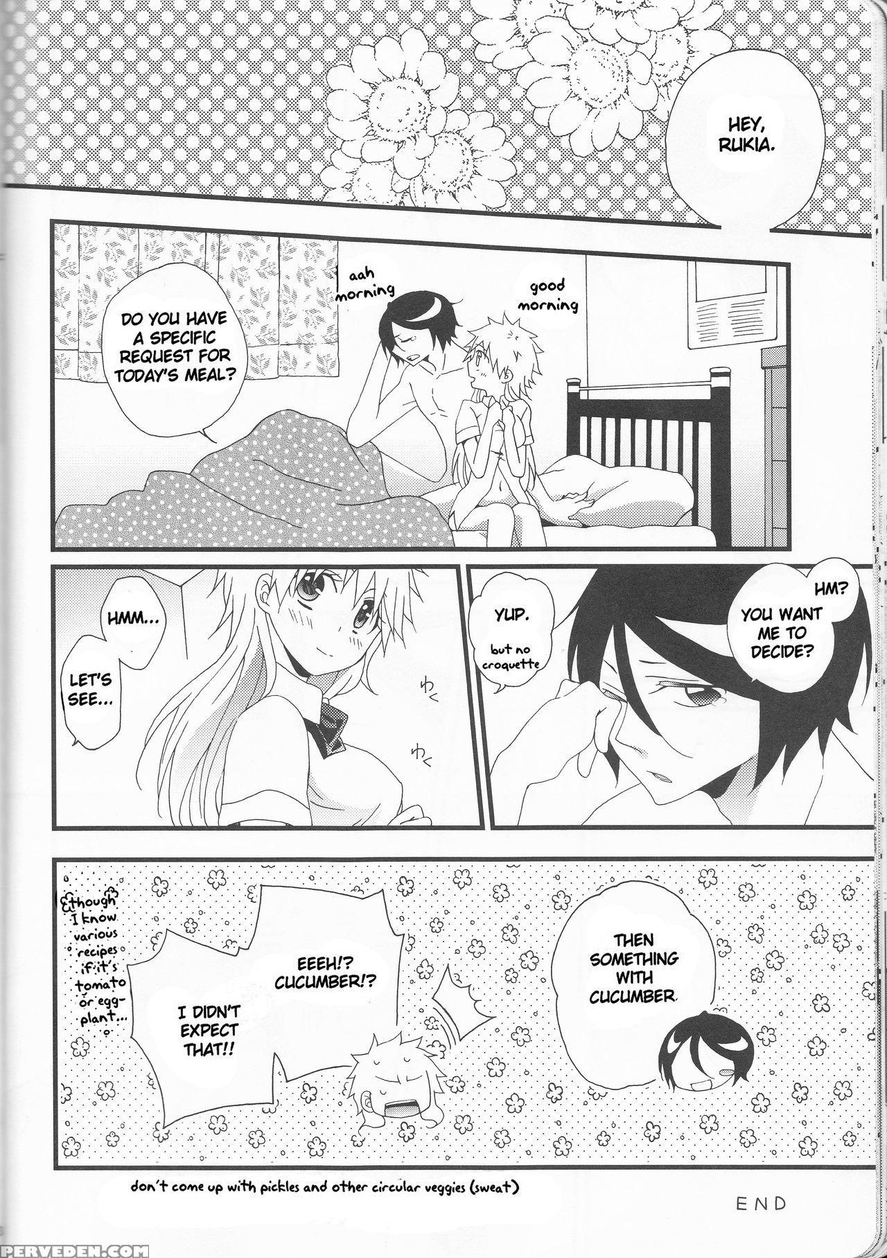 (c82) [kareha, Shouga Udon (koudzuki Shinobu, Tamago)] Marshmallow Chocolate (bleach) [english] [fated Circle] 1
