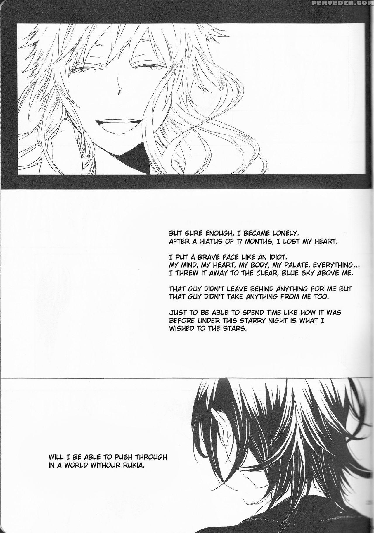 (c82) [kareha, Shouga Udon (koudzuki Shinobu, Tamago)] Marshmallow Chocolate (bleach) [english] [fated Circle] 1