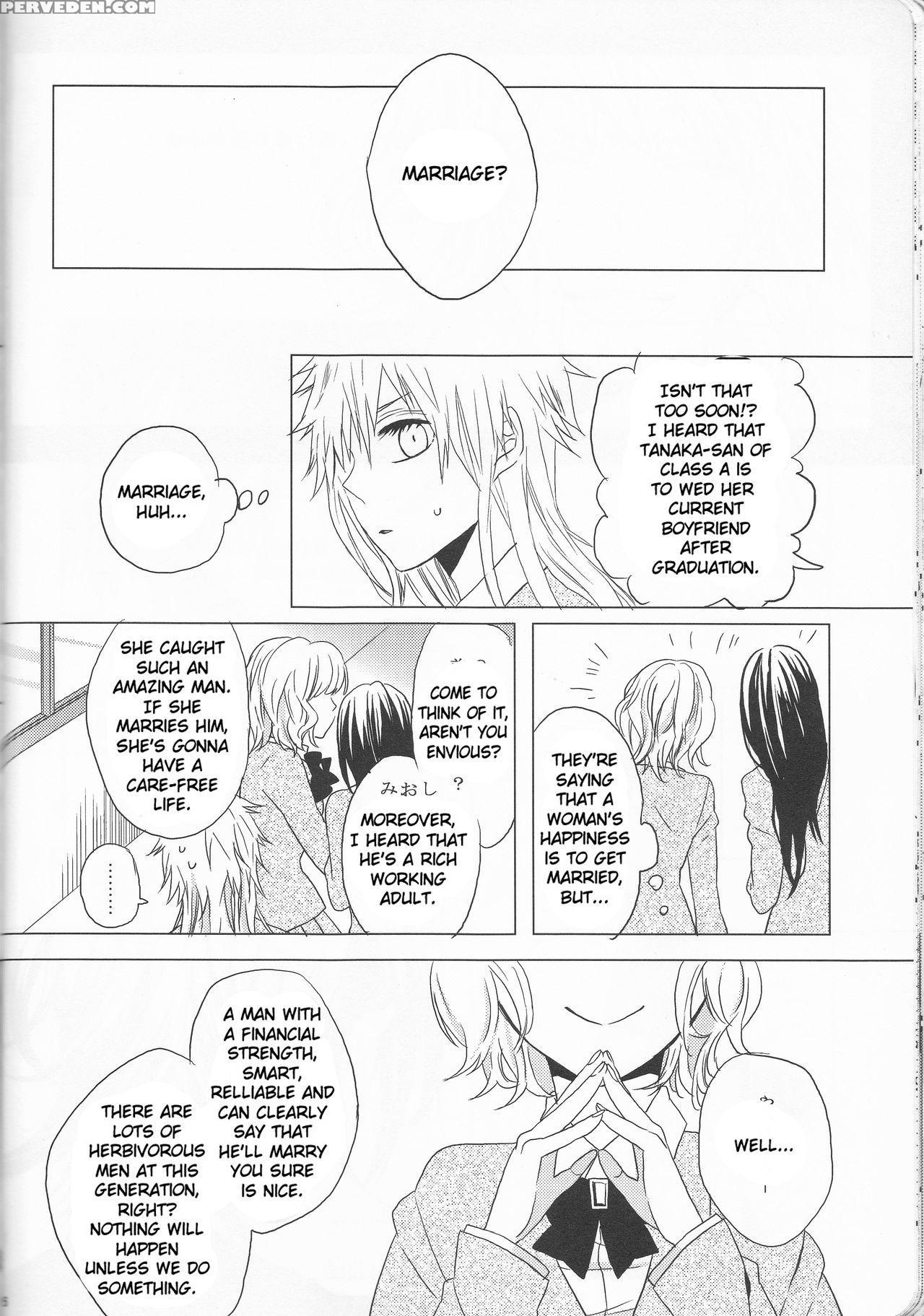 (c82) [kareha, Shouga Udon (koudzuki Shinobu, Tamago)] Marshmallow Chocolate (bleach) [english] [fated Circle] 1