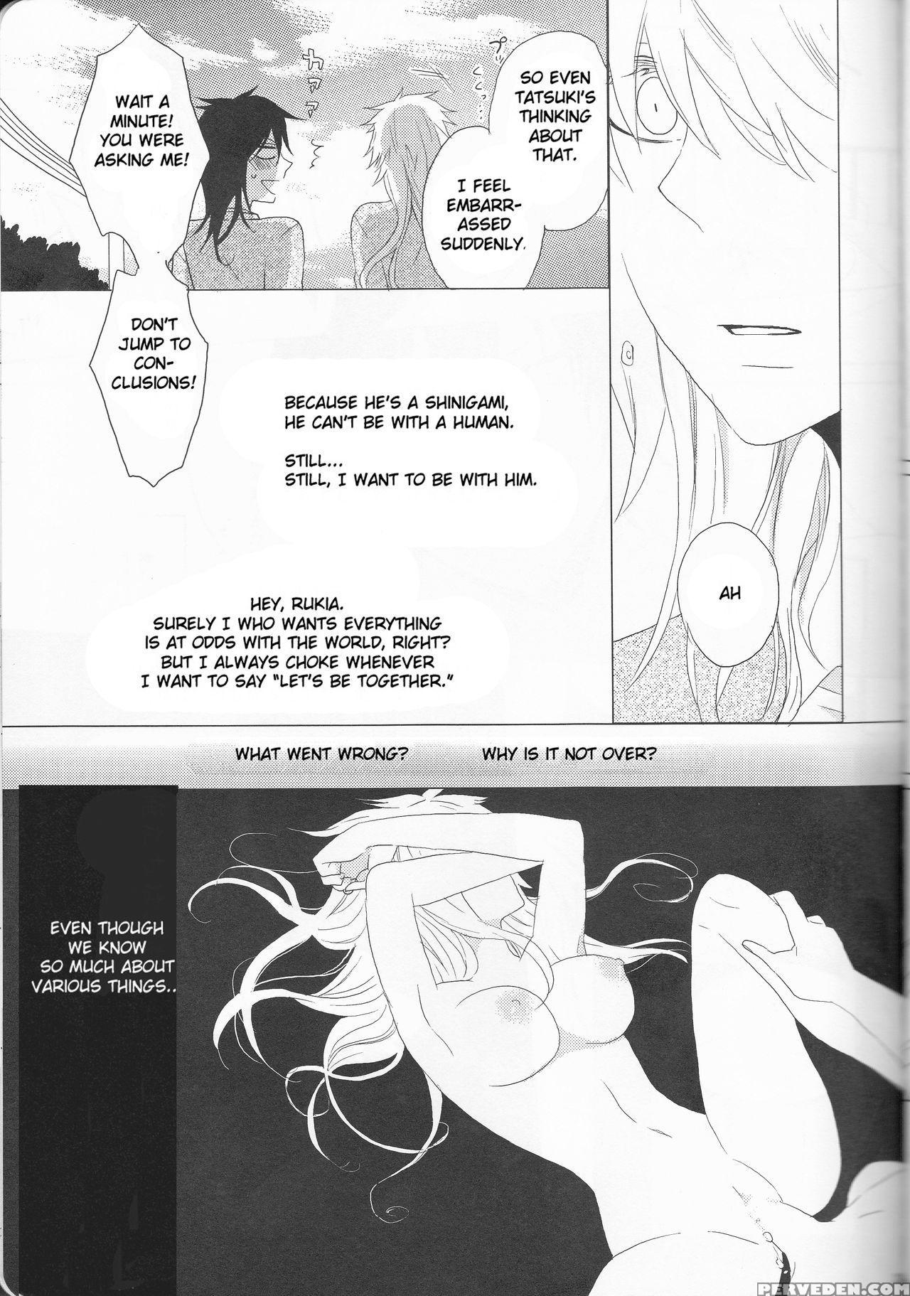 (c82) [kareha, Shouga Udon (koudzuki Shinobu, Tamago)] Marshmallow Chocolate (bleach) [english] [fated Circle] 1